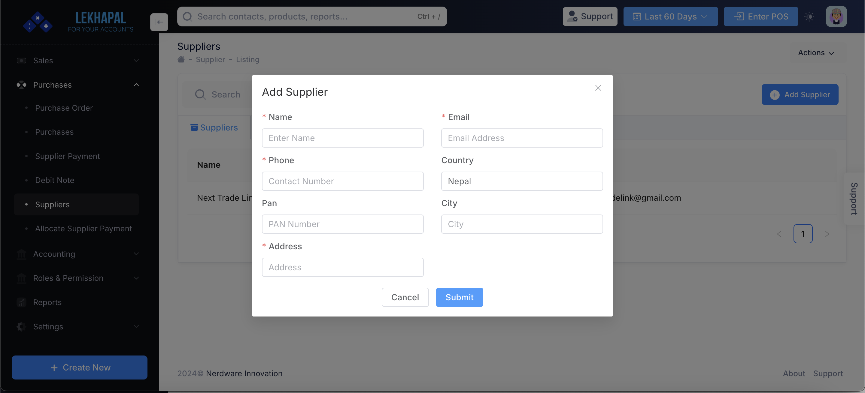 Product_List Module Screenshot