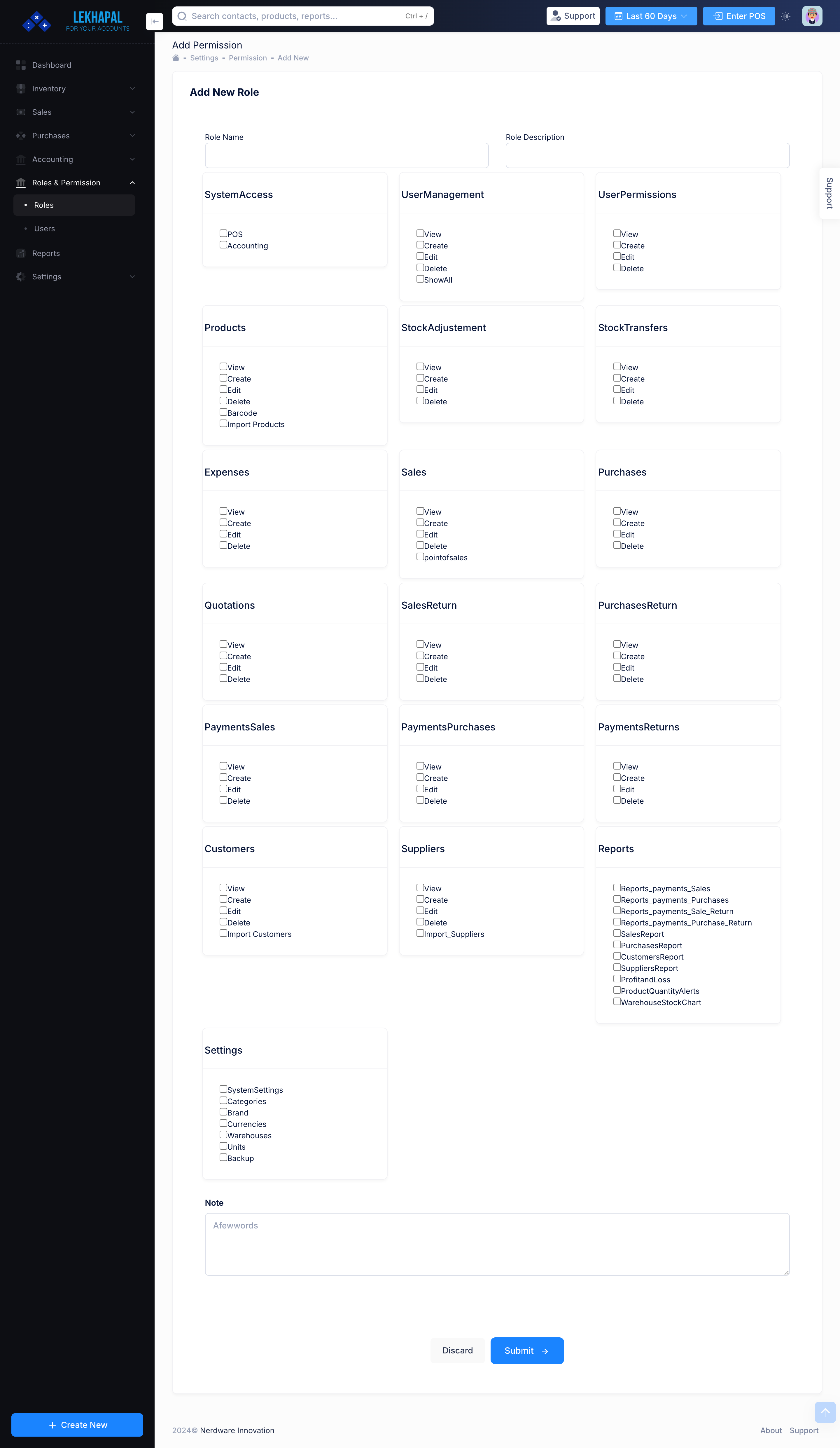Product_List Module Screenshot