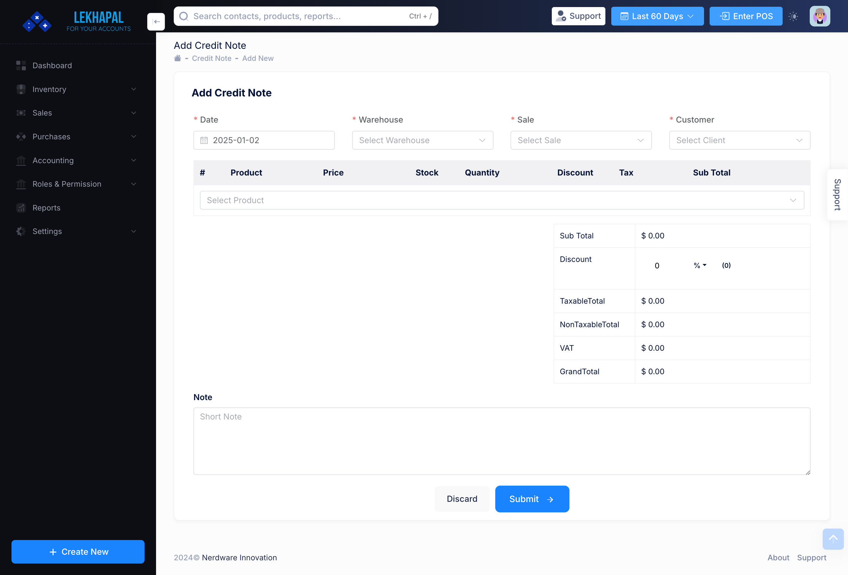 Product_List Module Screenshot