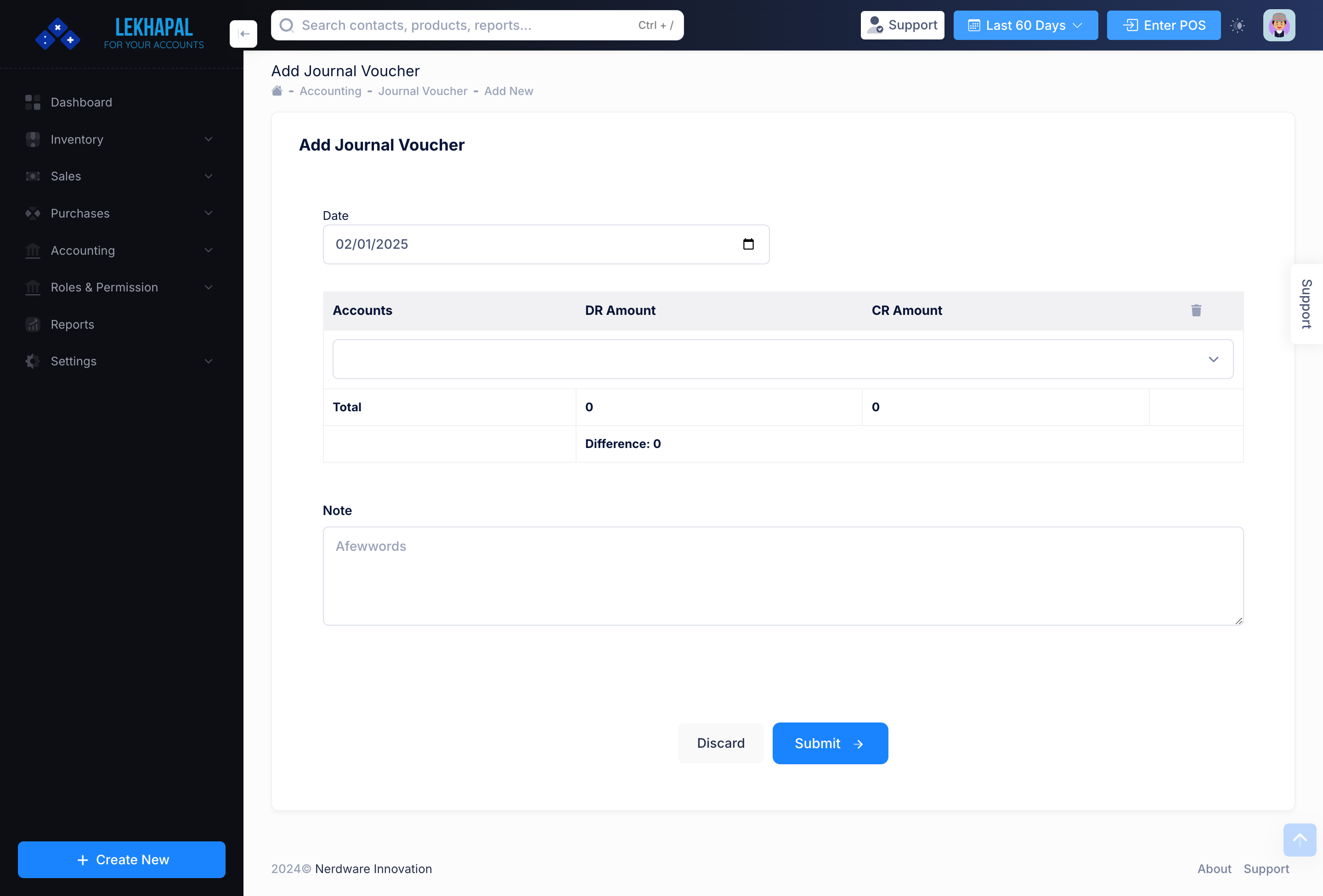 Product_List Module Screenshot