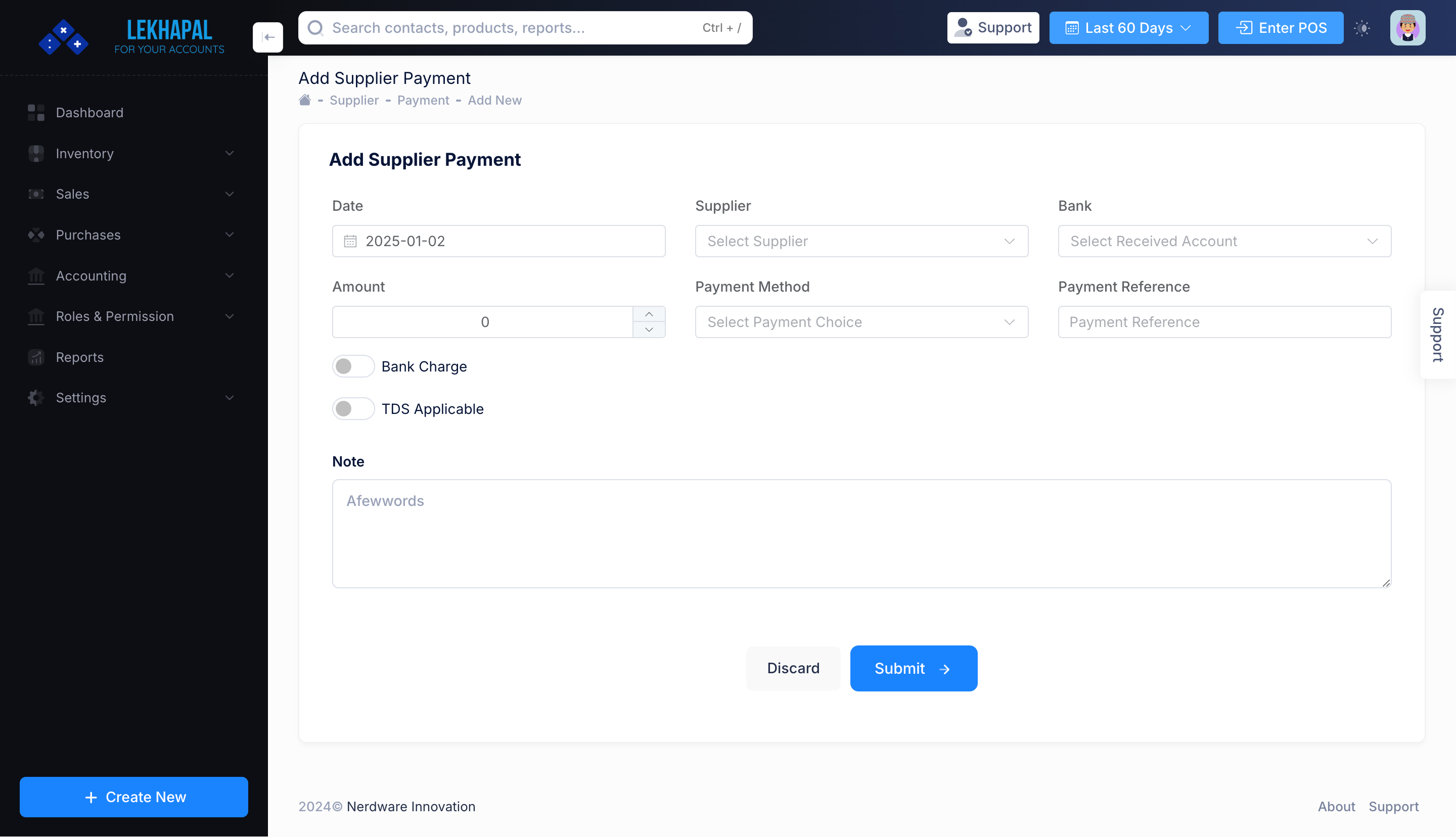 Product_List Module Screenshot