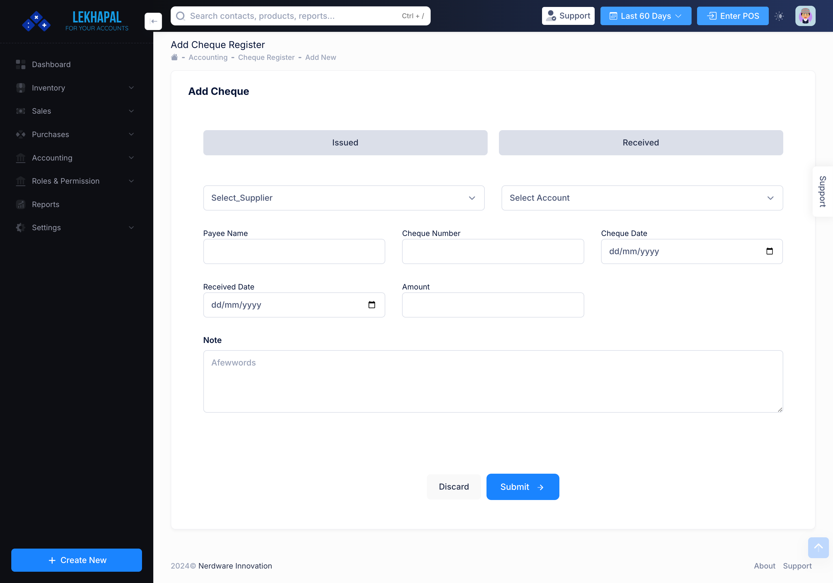 Product_List Module Screenshot