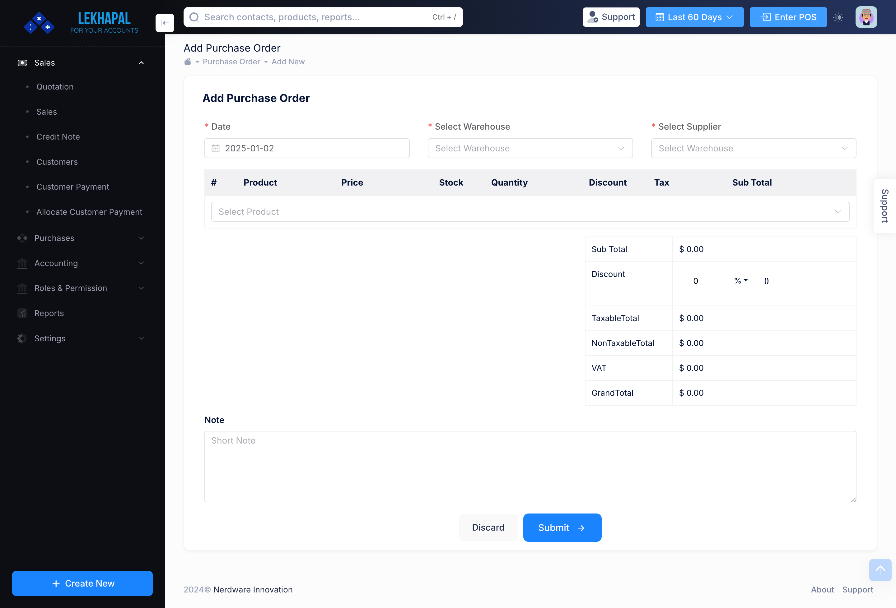 Product_List Module Screenshot