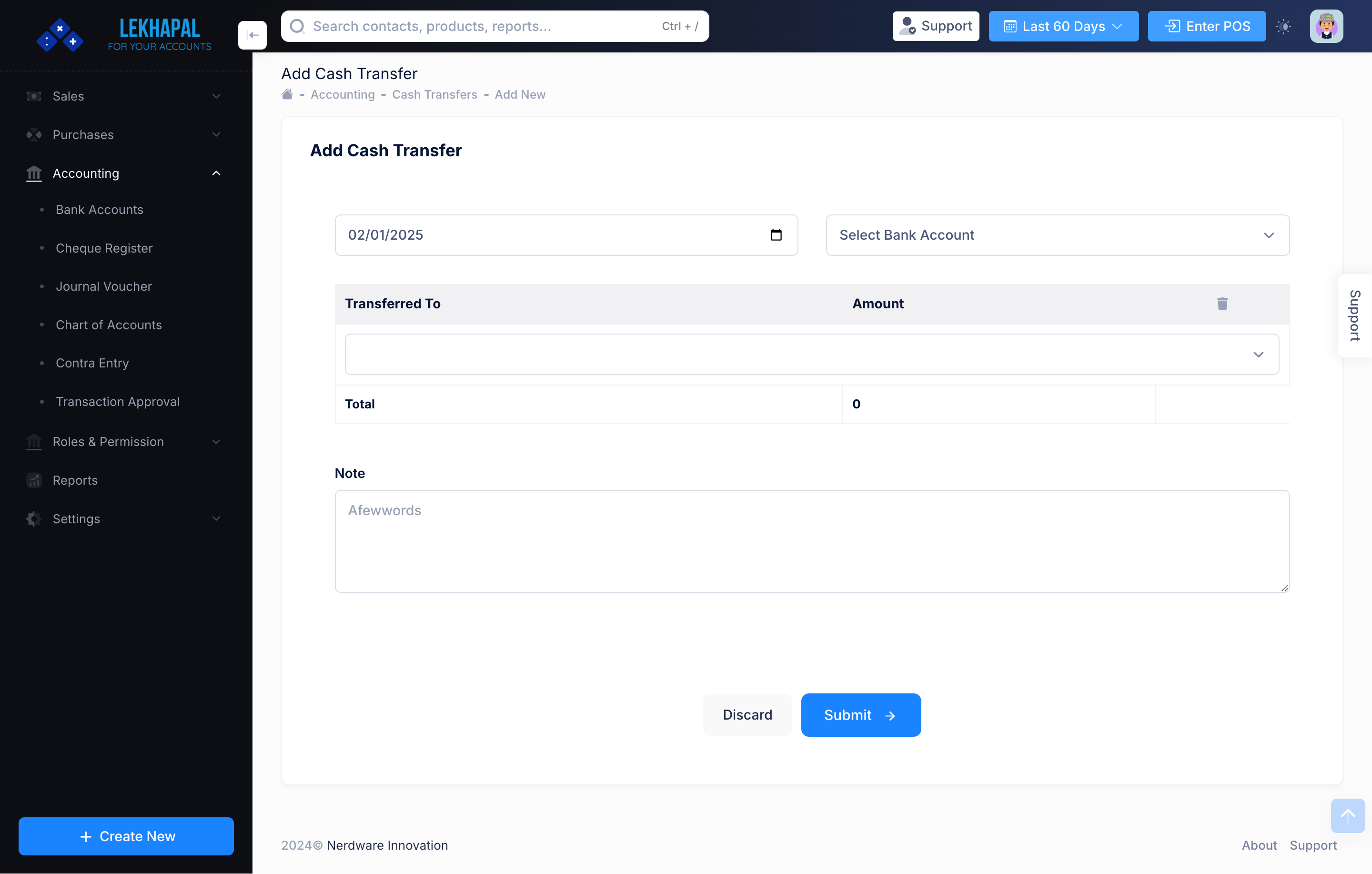 Product_List Module Screenshot