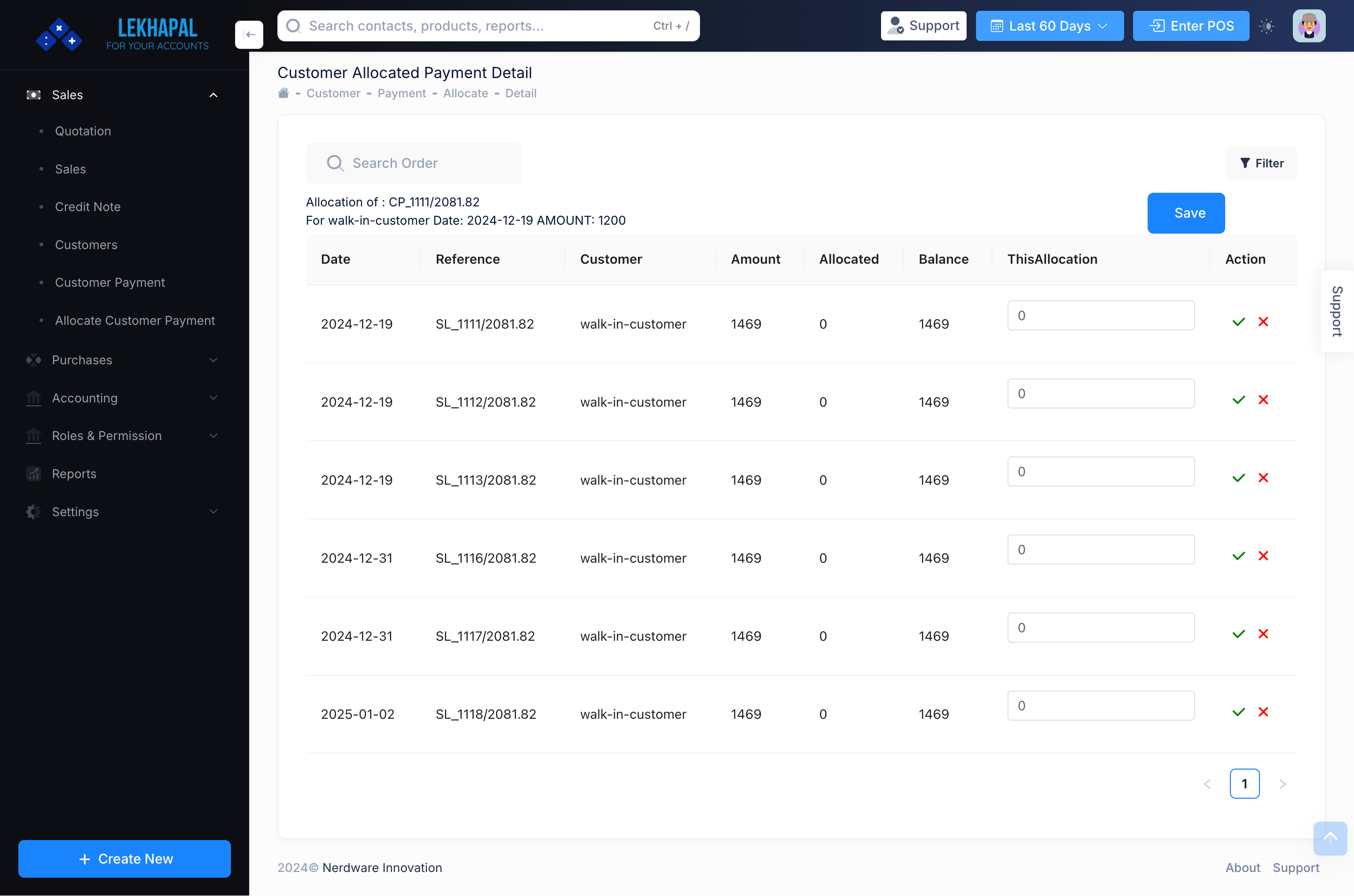 Product_List Module Screenshot