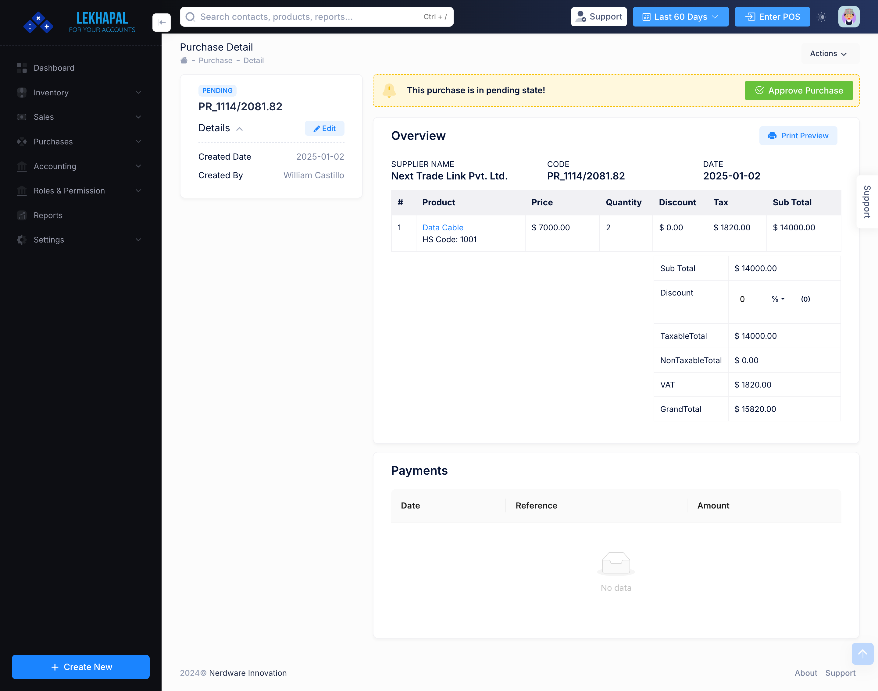 Product_List Module Screenshot