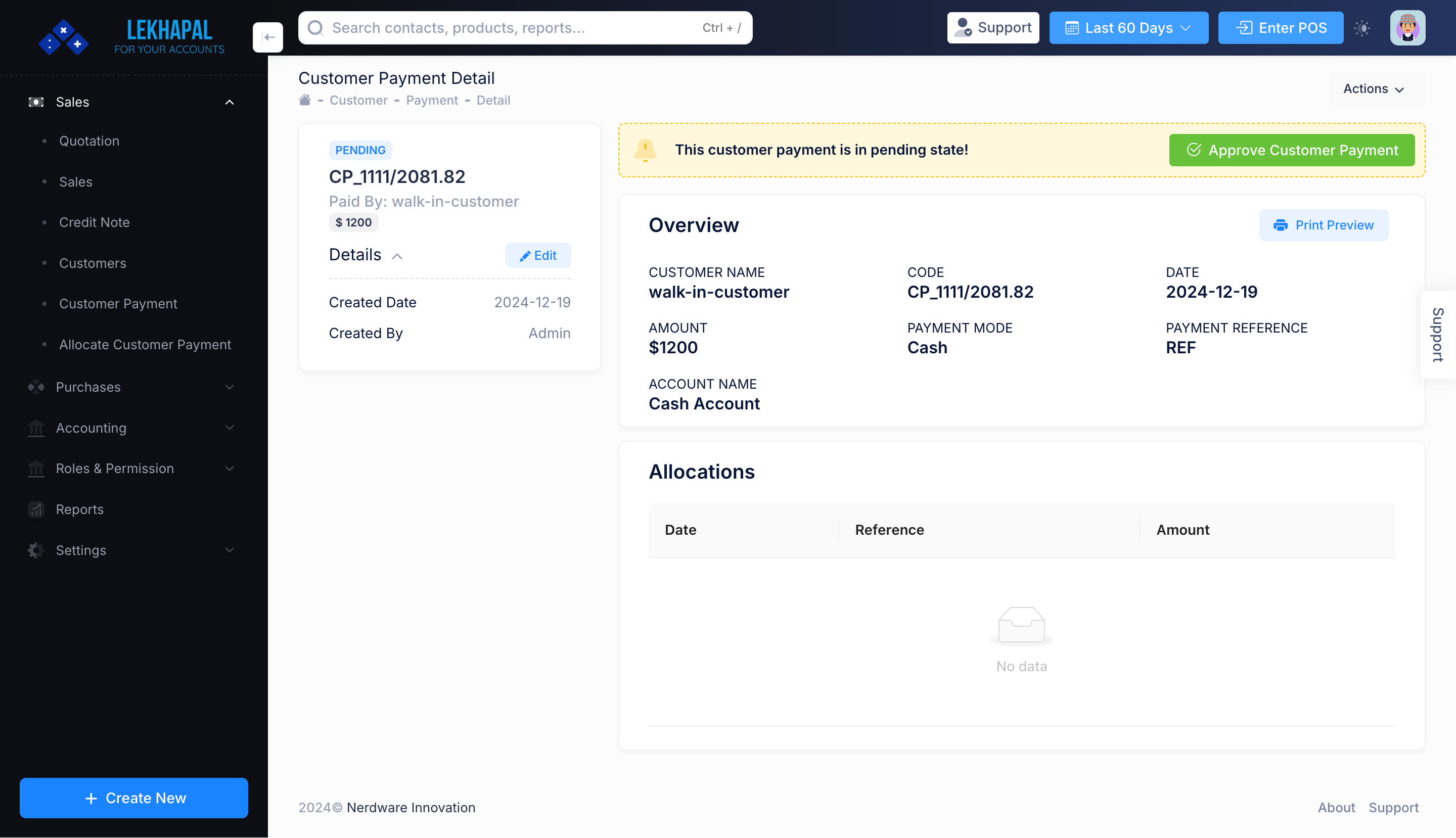 Product_List Module Screenshot