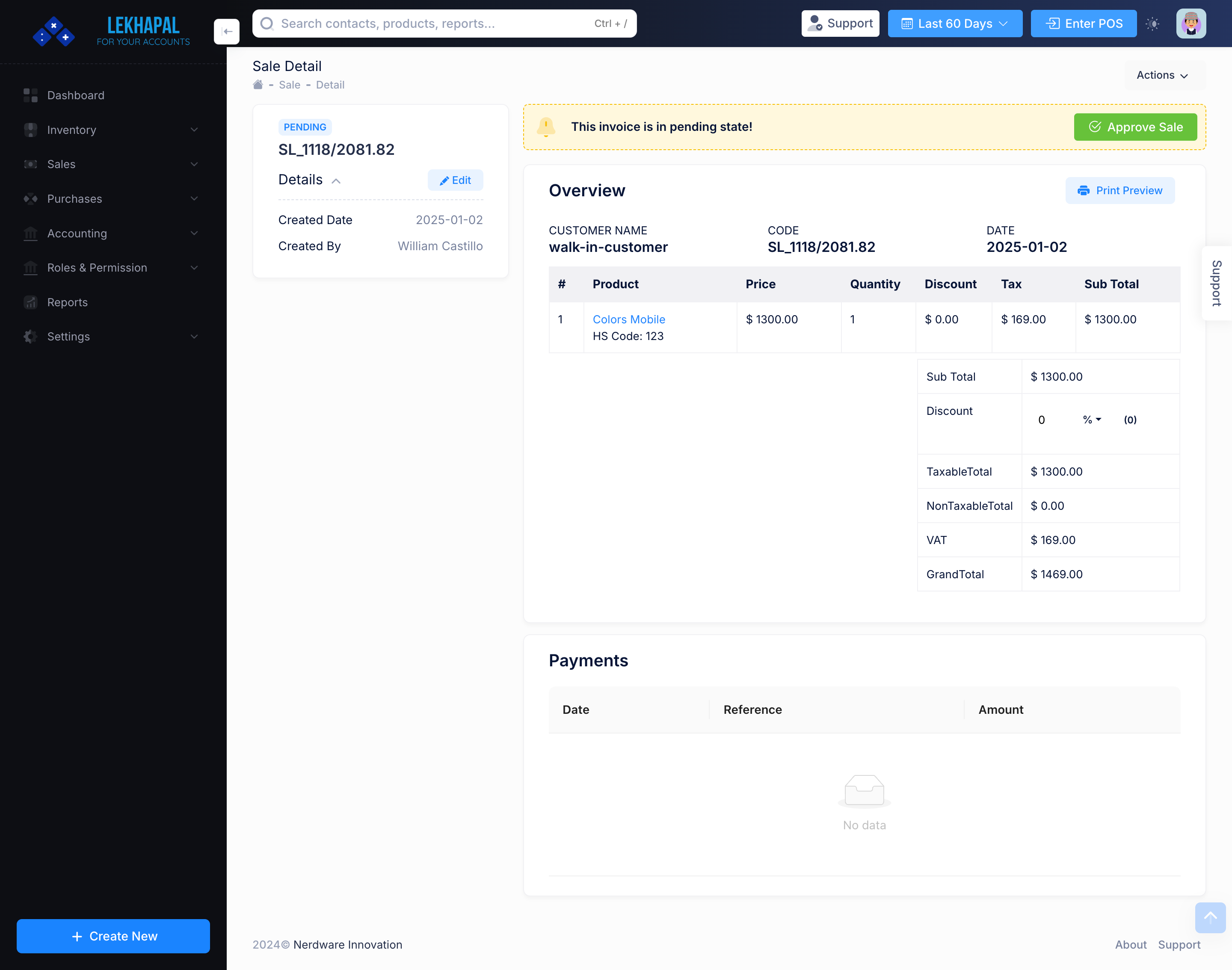Product_List Module Screenshot