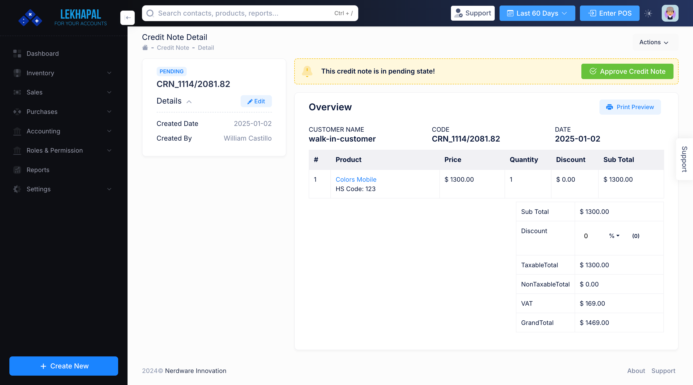 Product_List Module Screenshot
