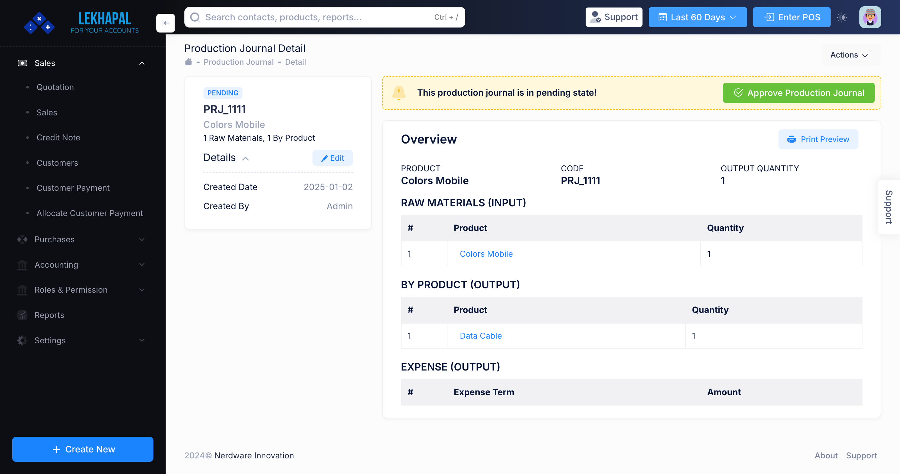 Product_List Module Screenshot