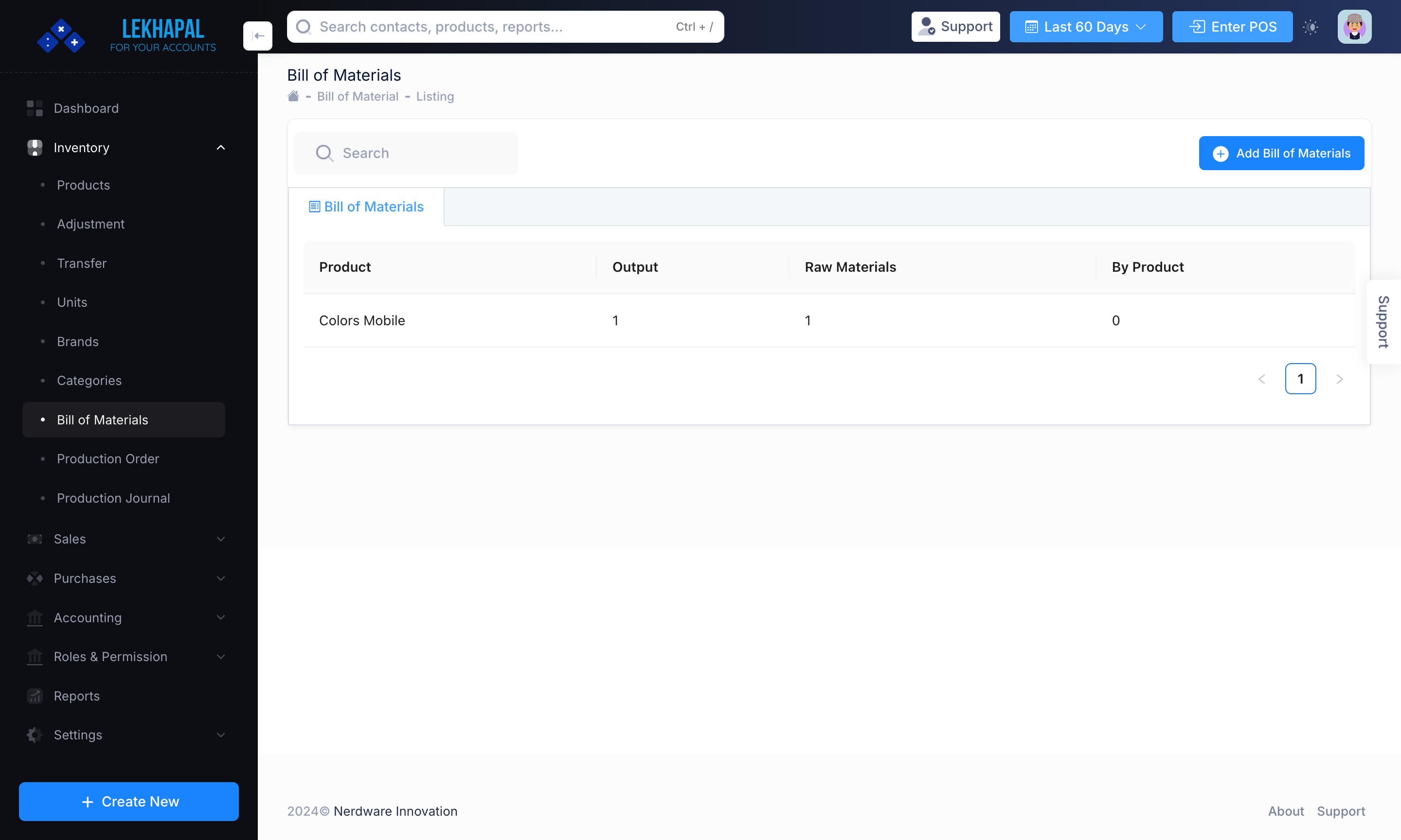 Product_List Module Screenshot