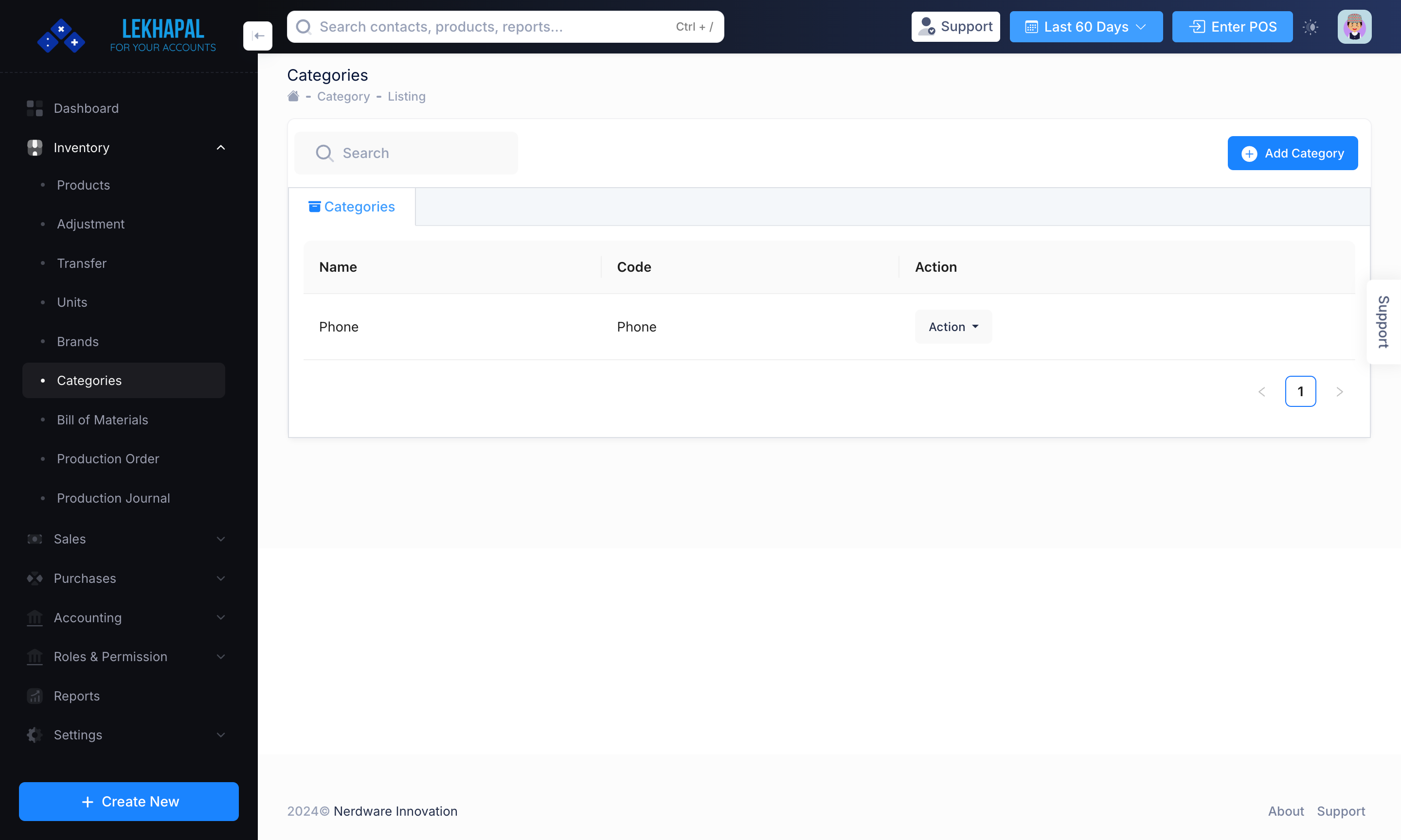 Product_List Module Screenshot