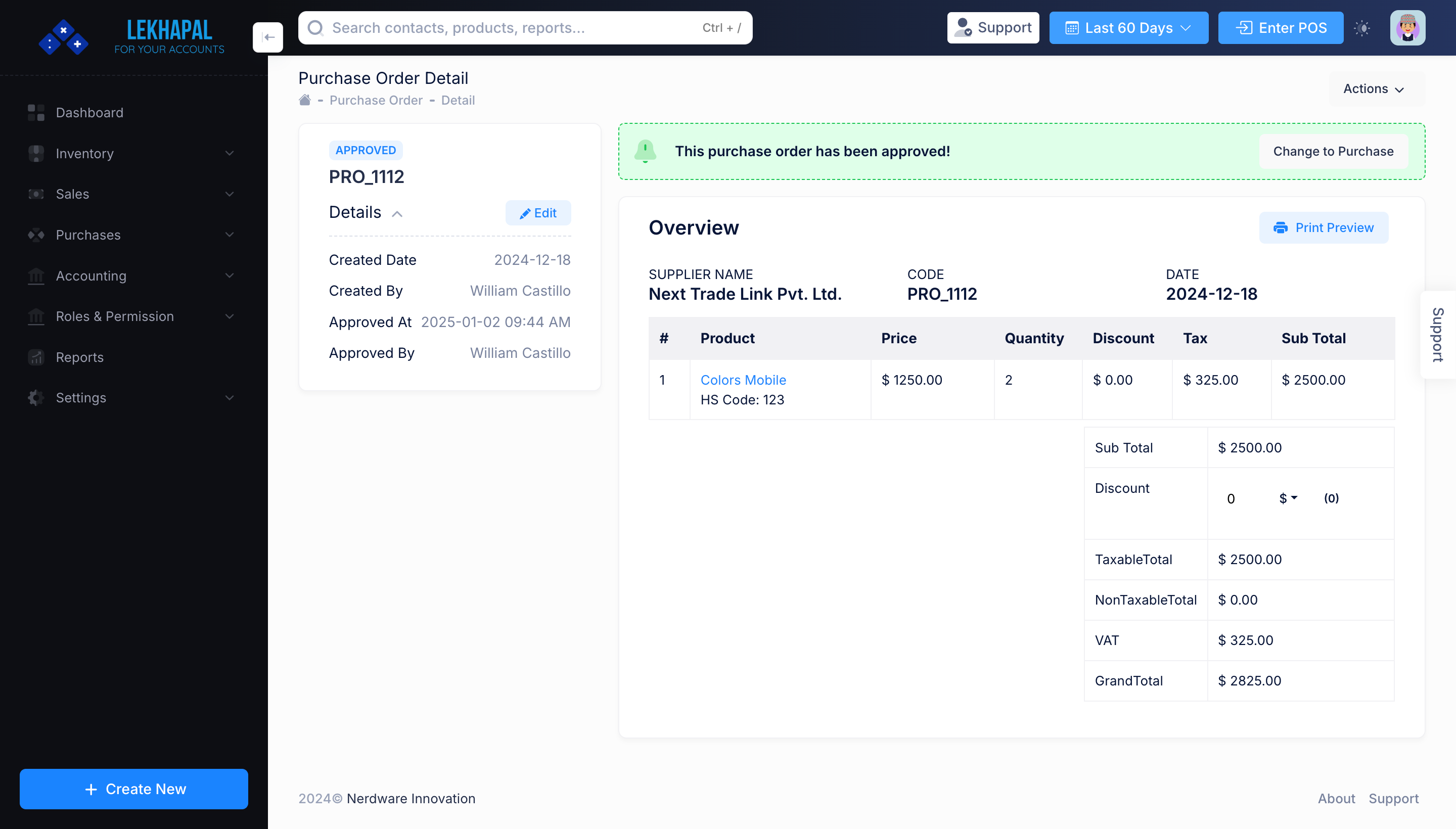 Product_List Module Screenshot