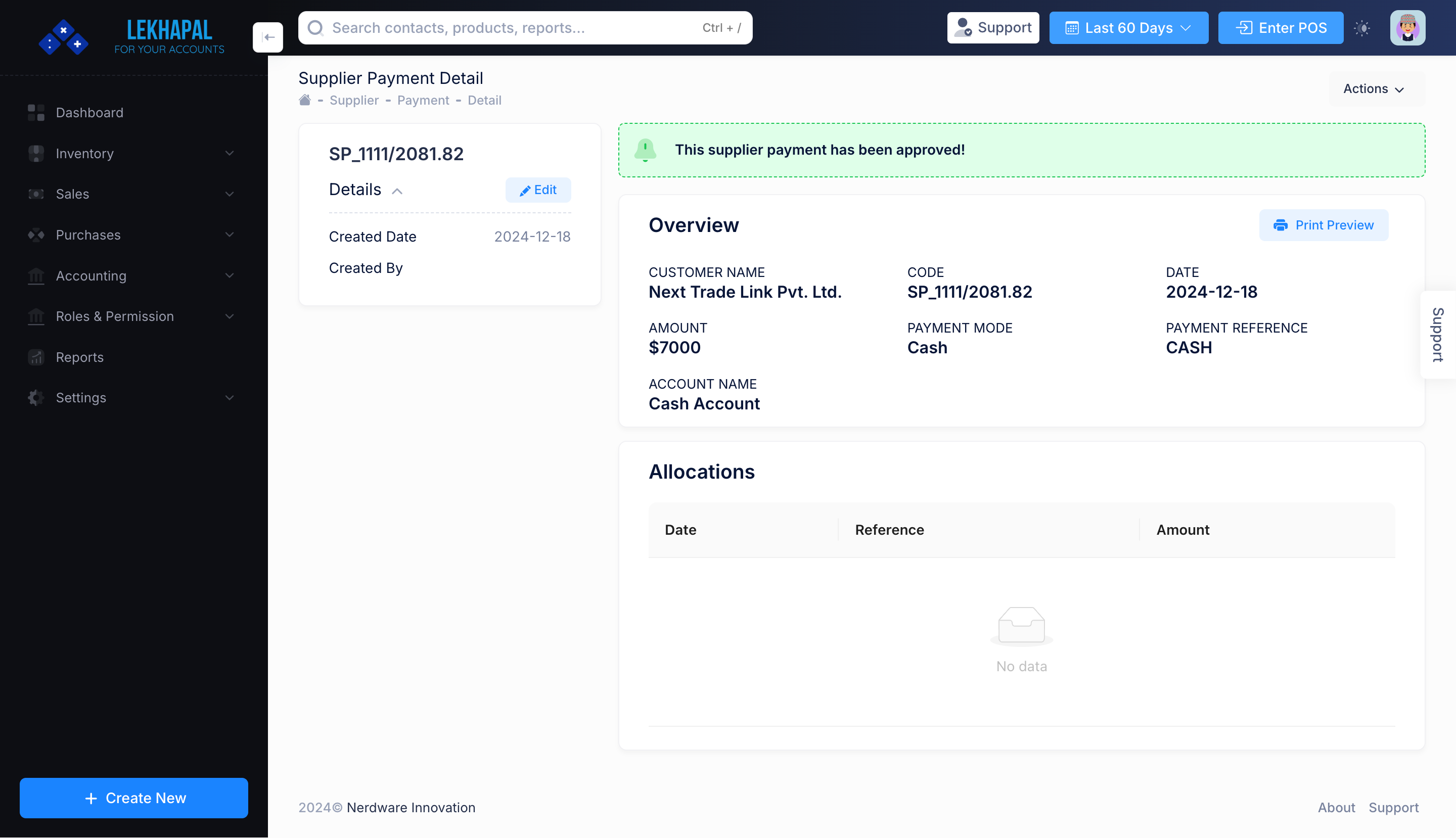 Product_List Module Screenshot