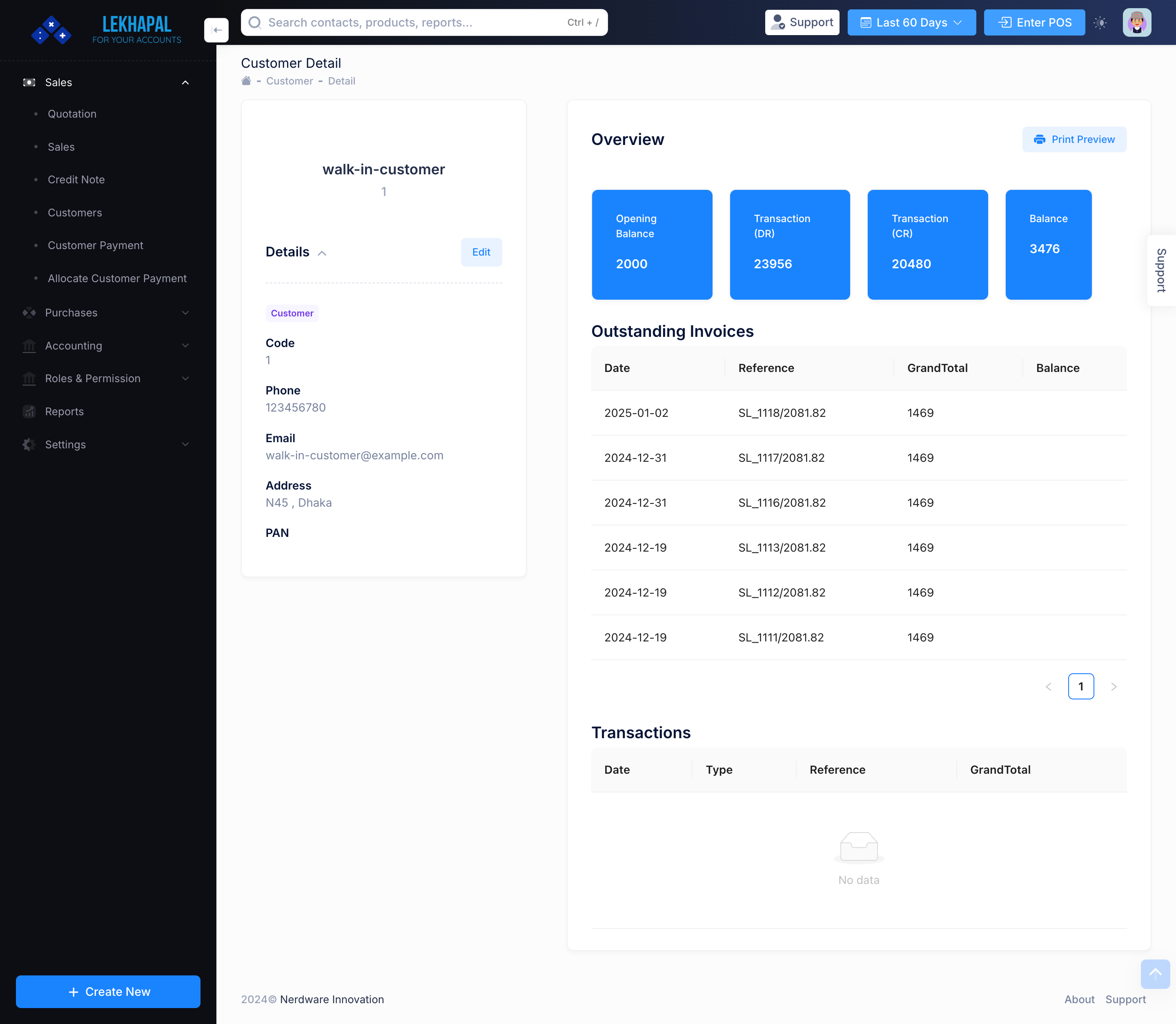 Product_List Module Screenshot