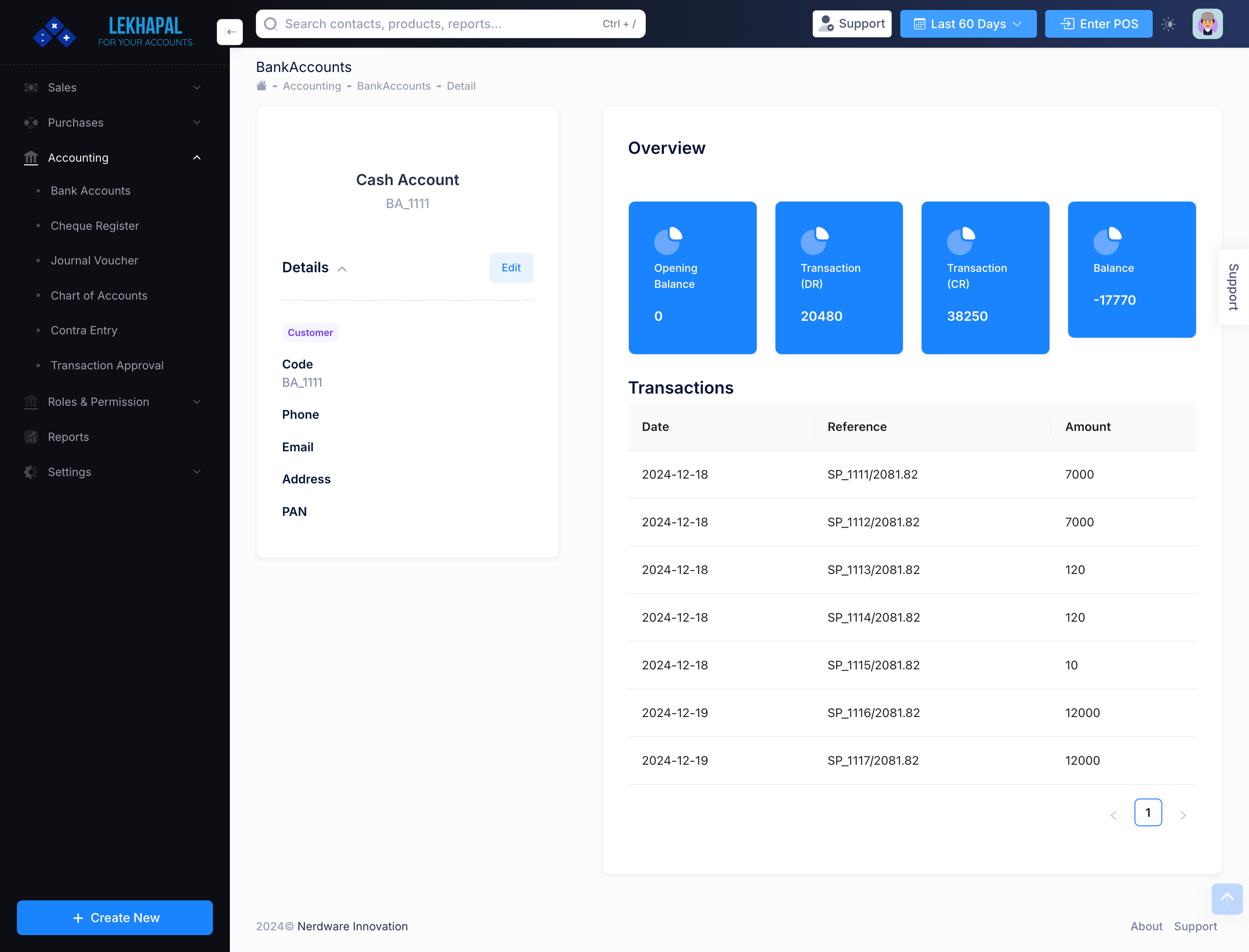 Product_List Module Screenshot