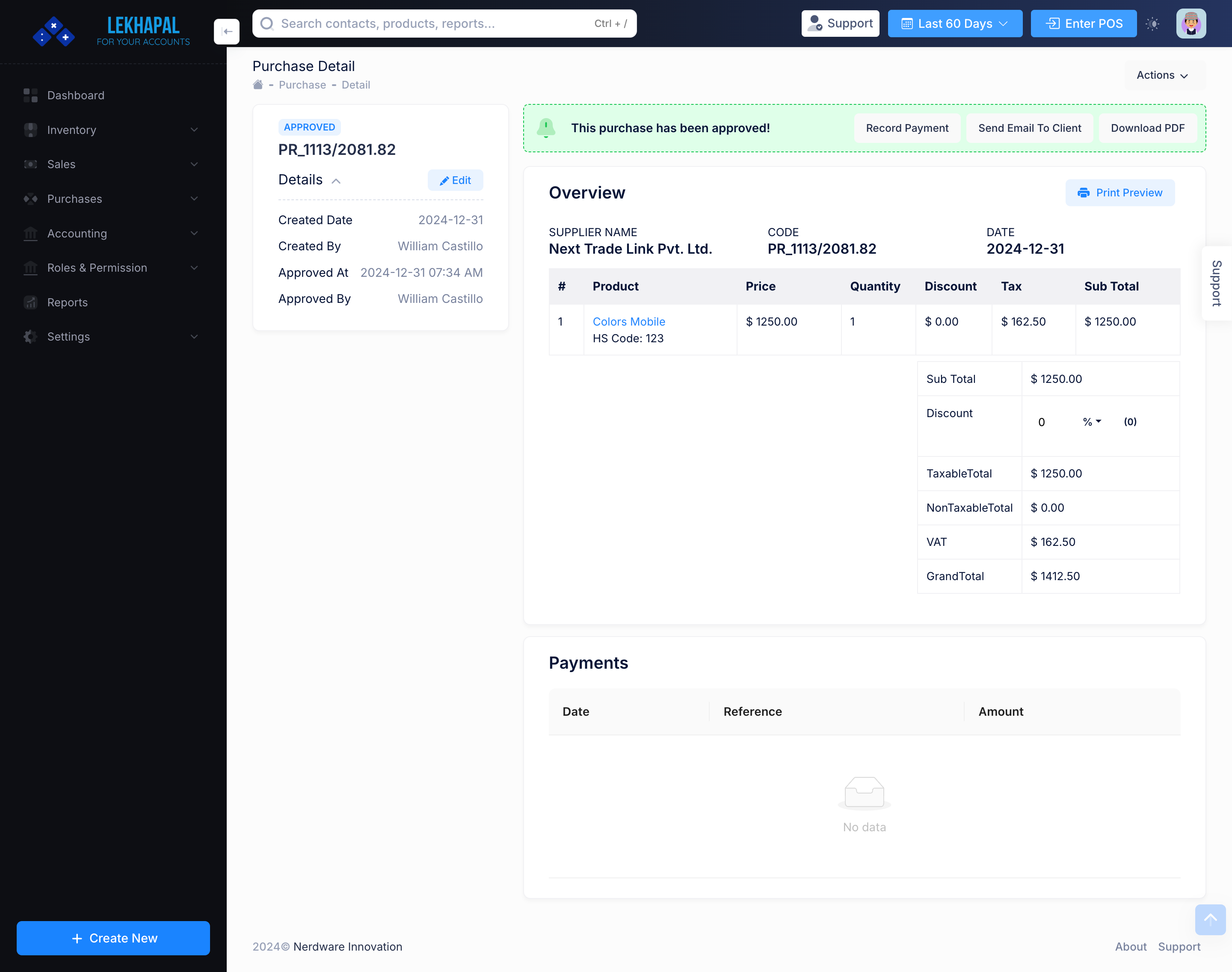 Product_List Module Screenshot