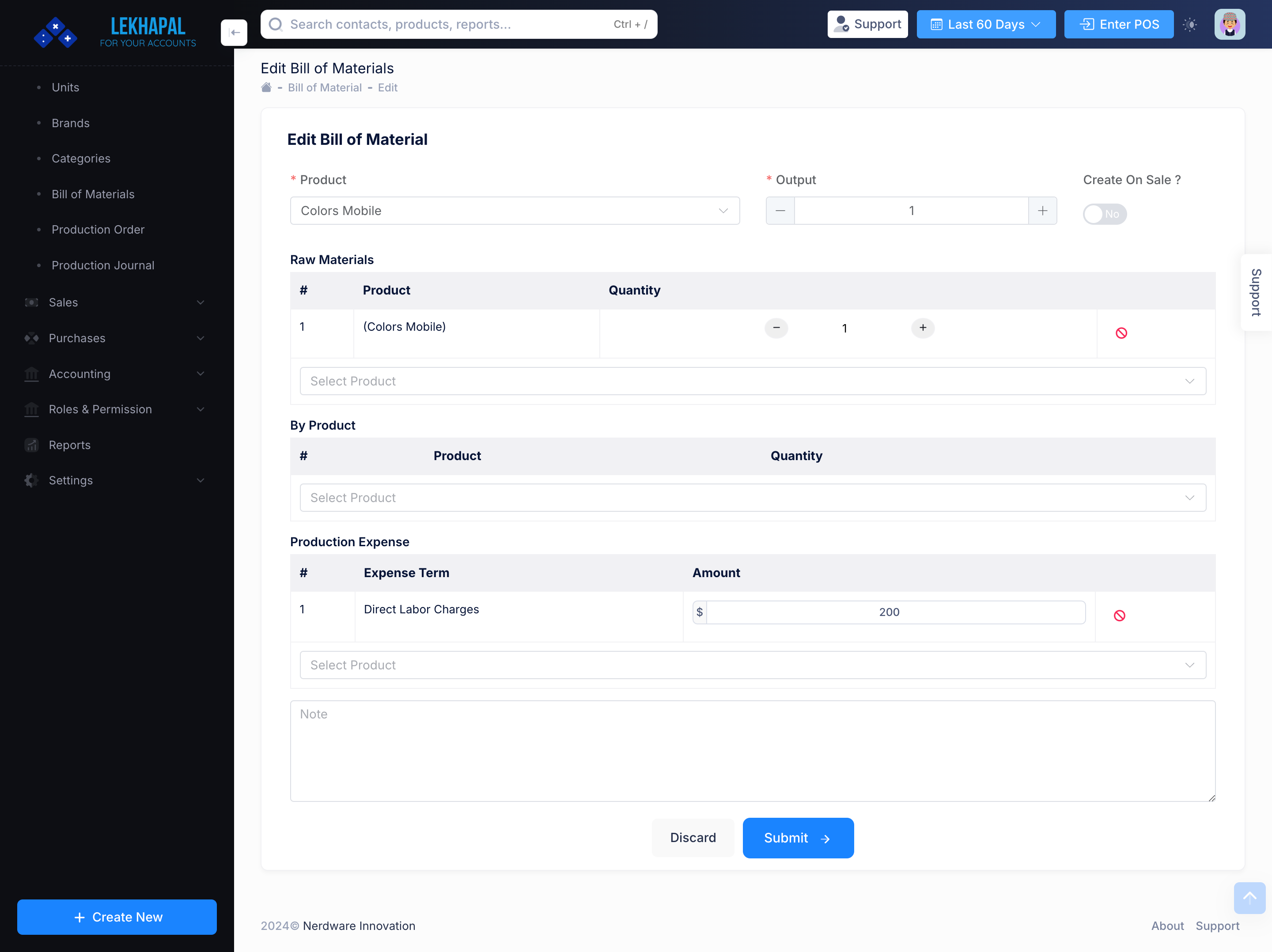 Product_List Module Screenshot