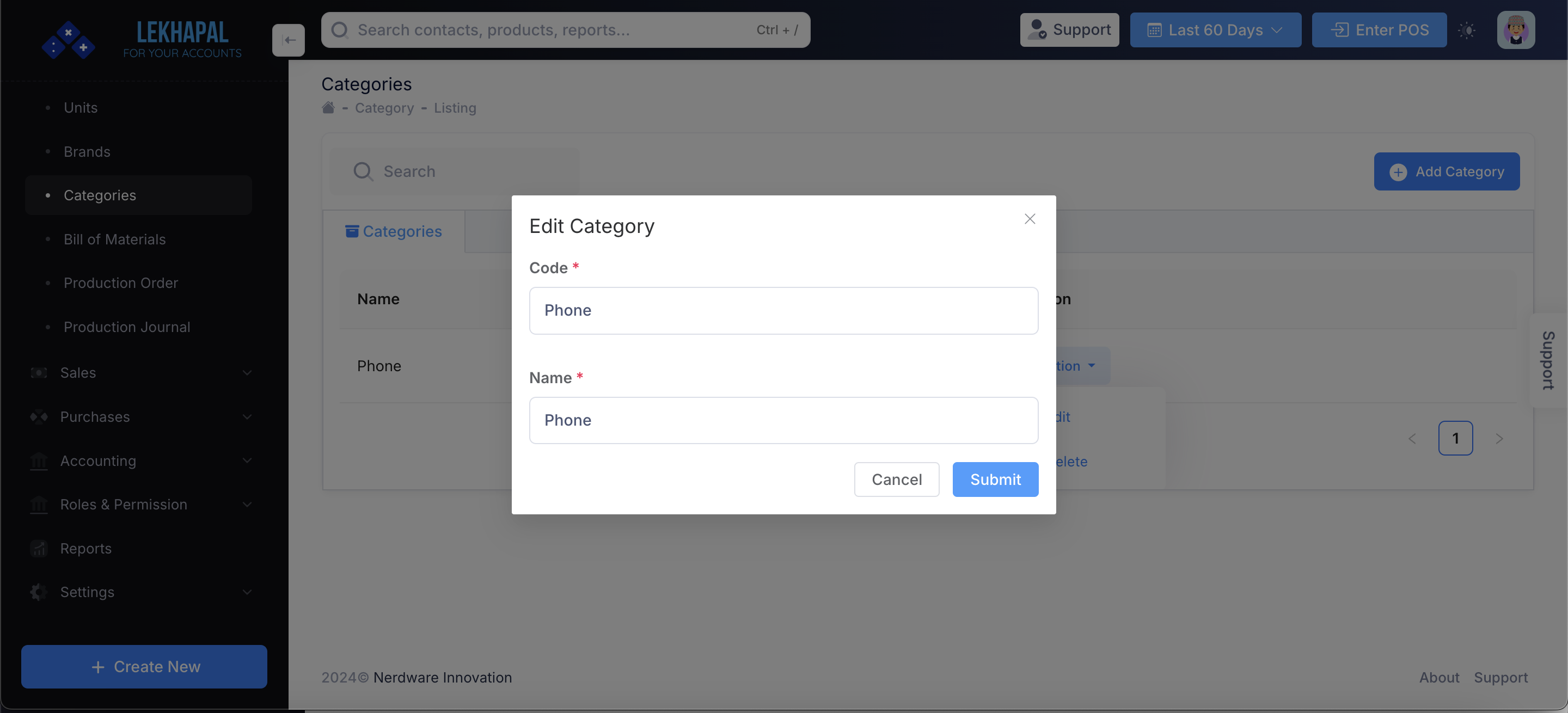 Product_List Module Screenshot