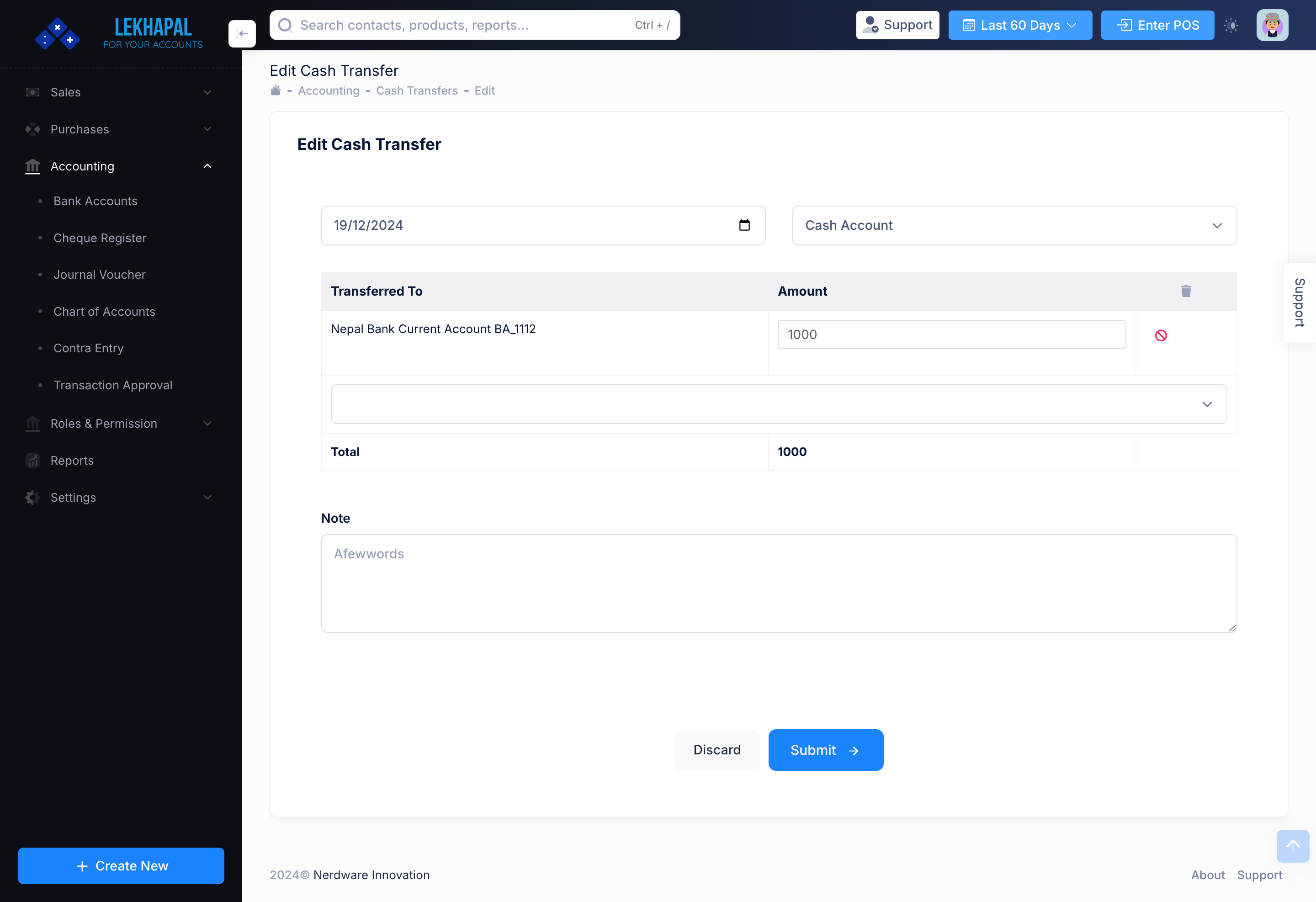 Product_List Module Screenshot