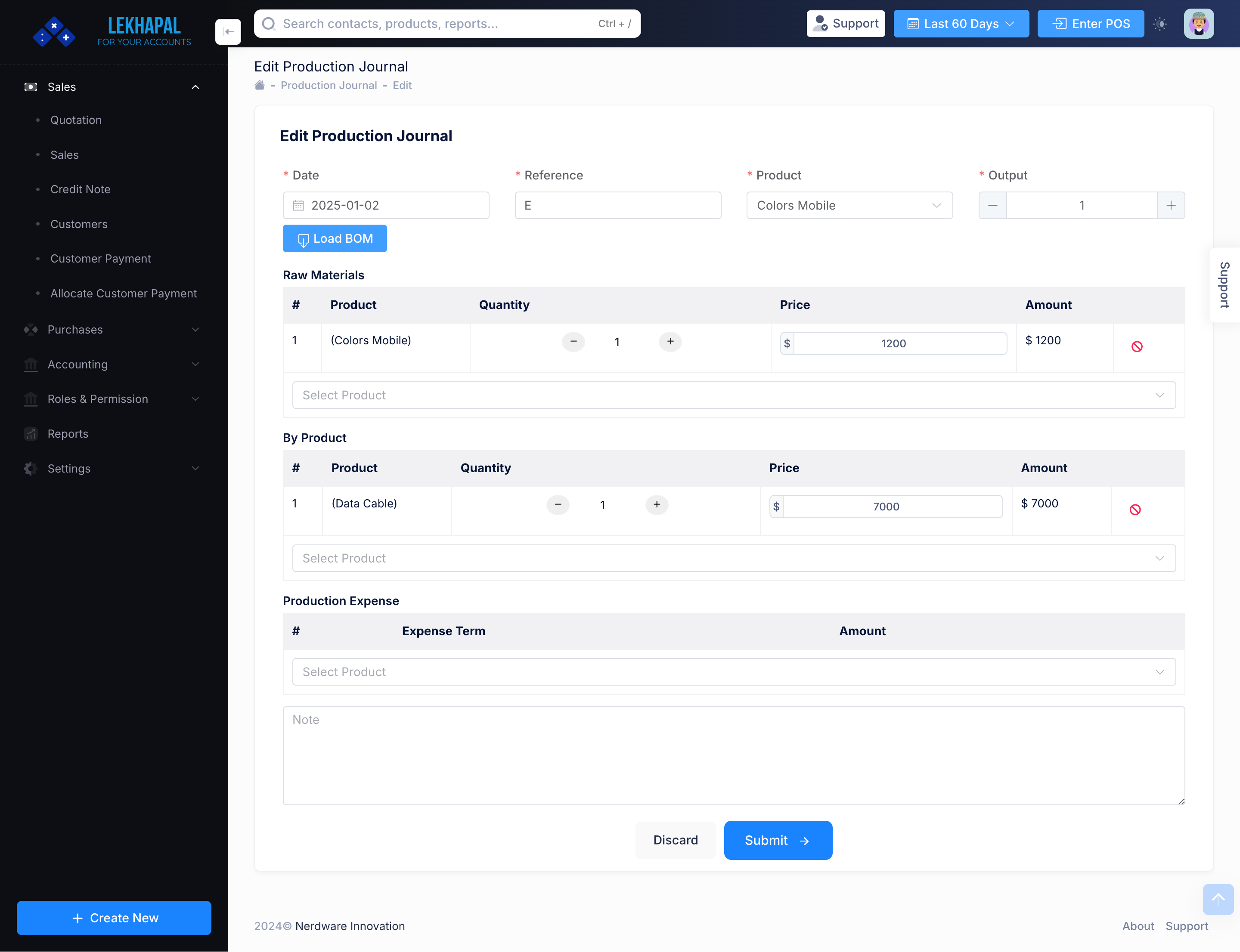 Product_List Module Screenshot
