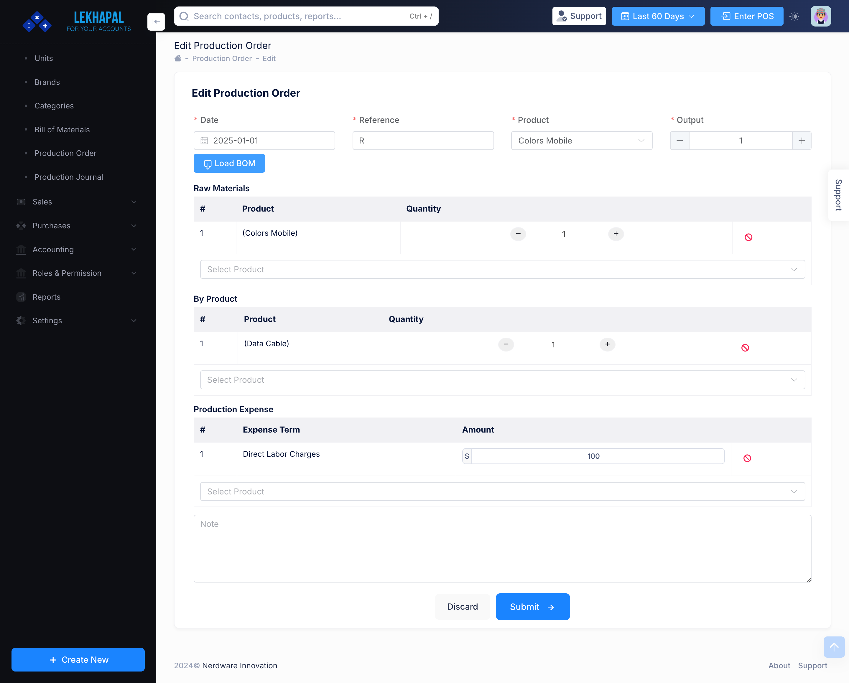 Product_List Module Screenshot