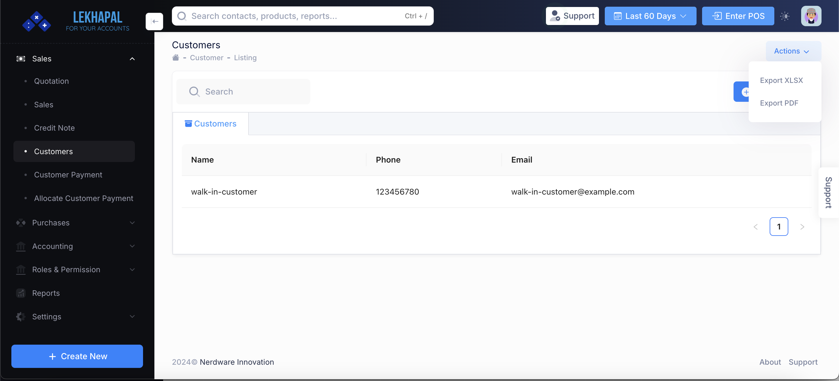 Product_List Module Screenshot