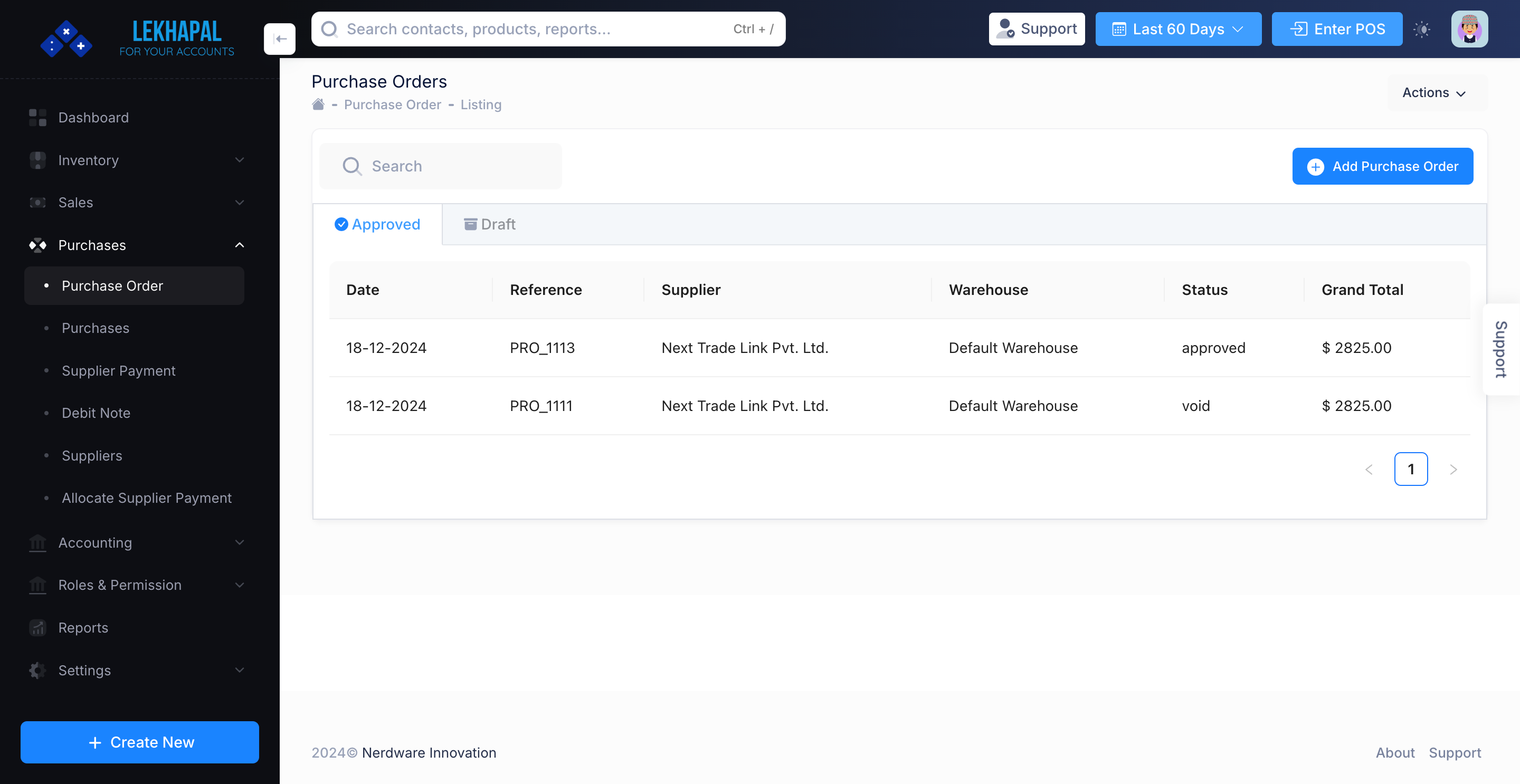 Product_List Module Screenshot