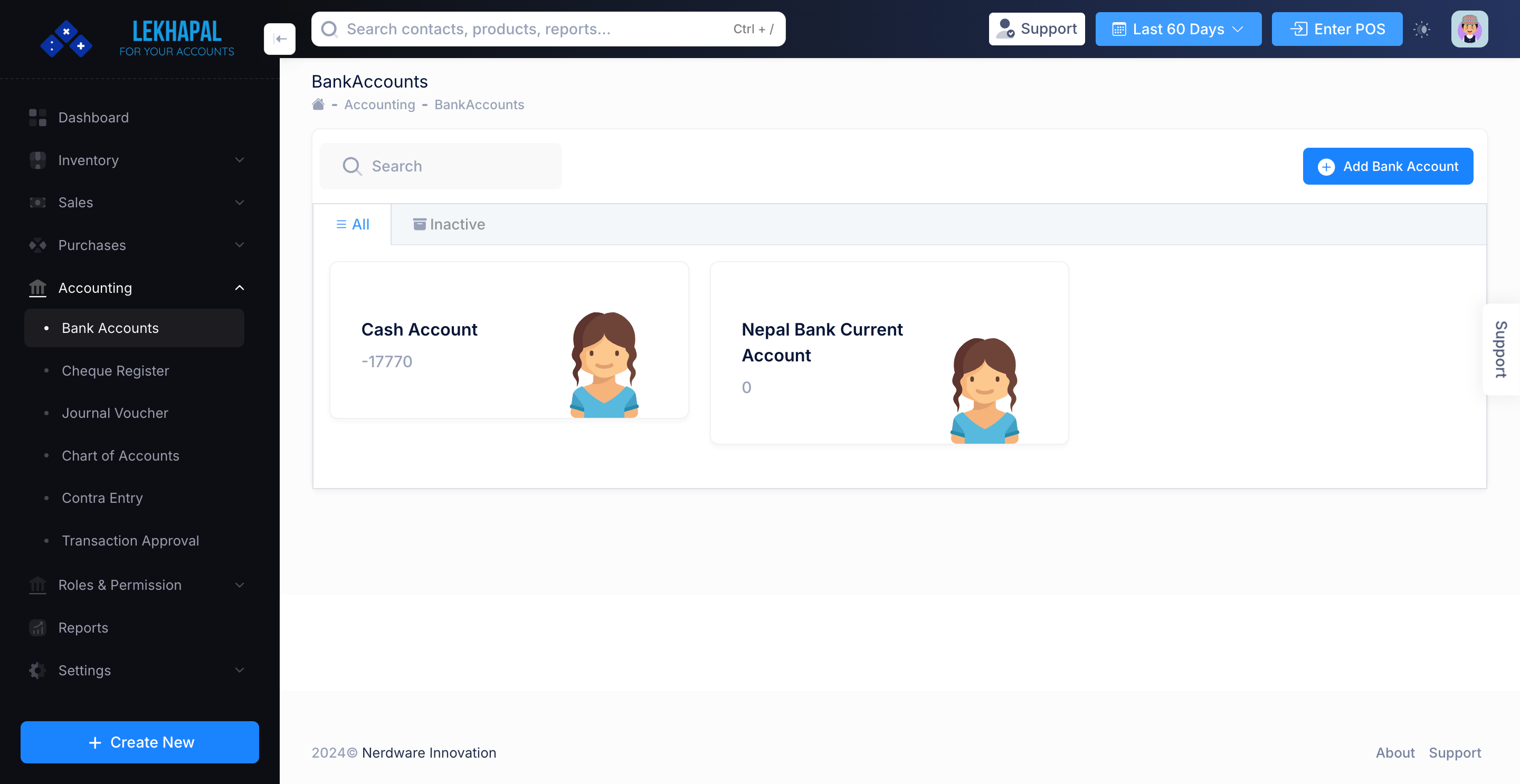 Product_List Module Screenshot