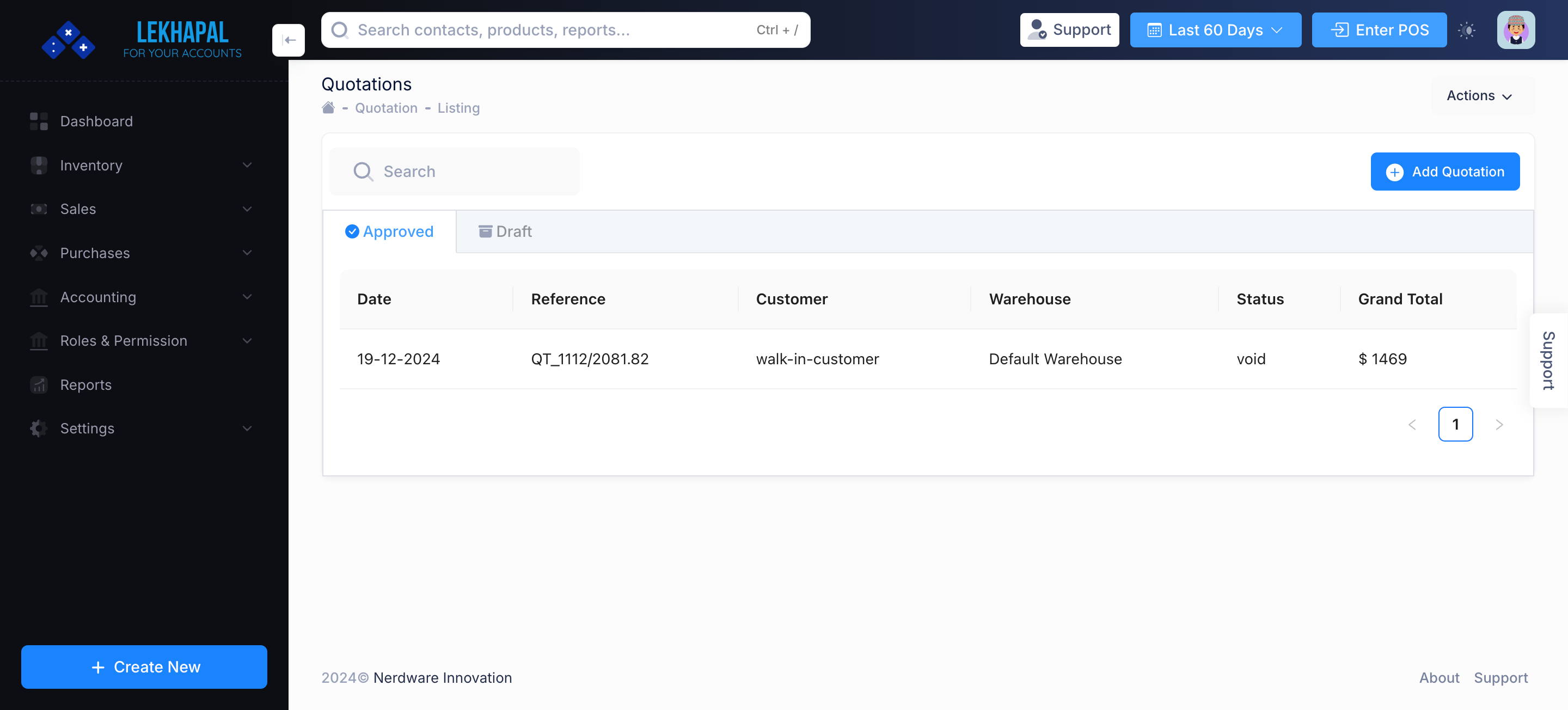 Product_List Module Screenshot