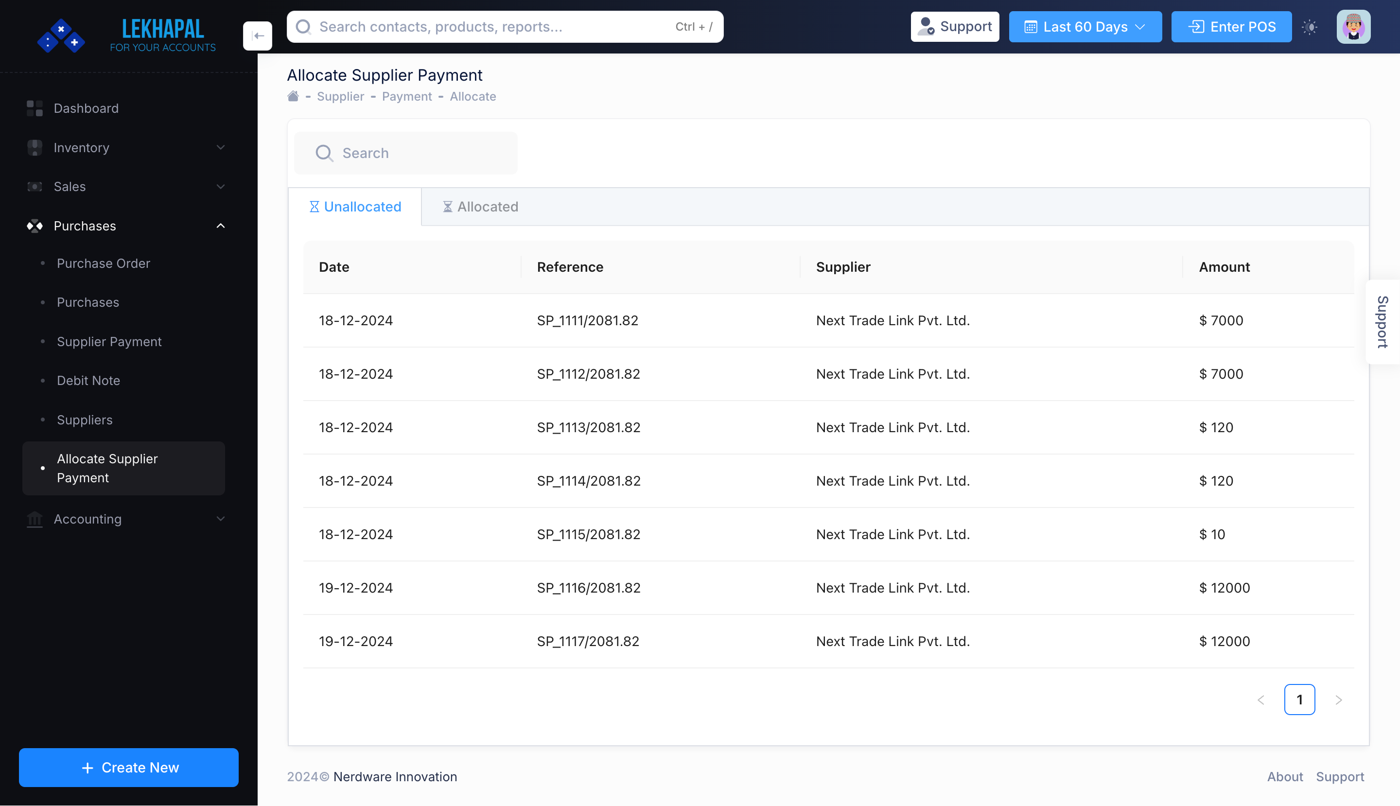 Product_List Module Screenshot