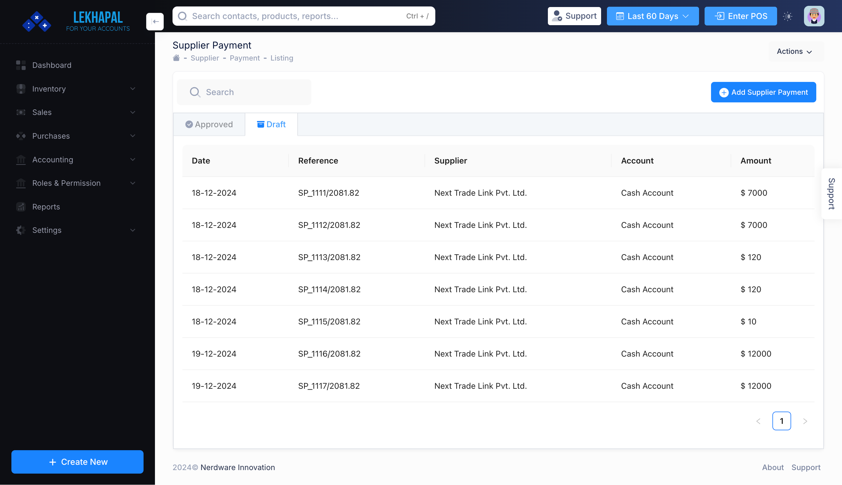 Product_List Module Screenshot