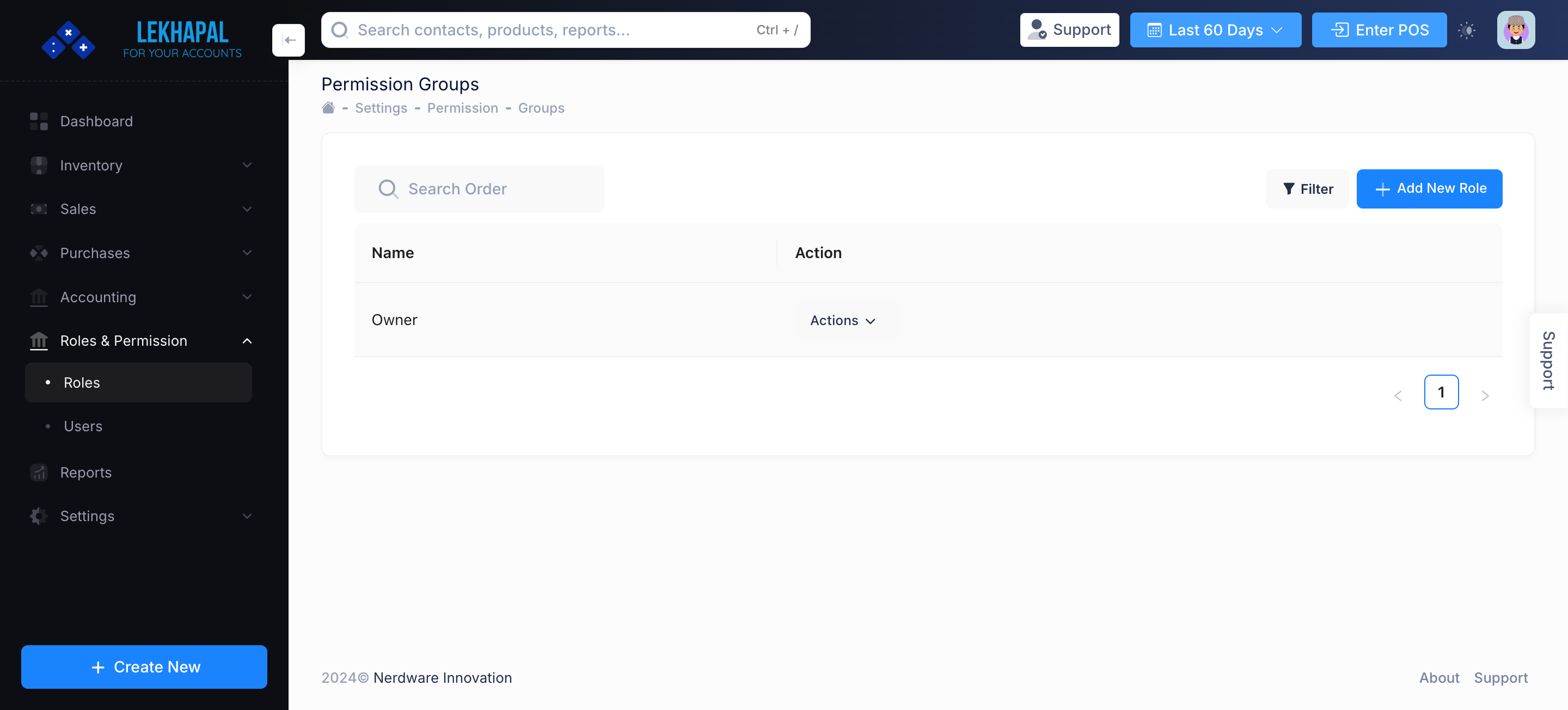 Product_List Module Screenshot