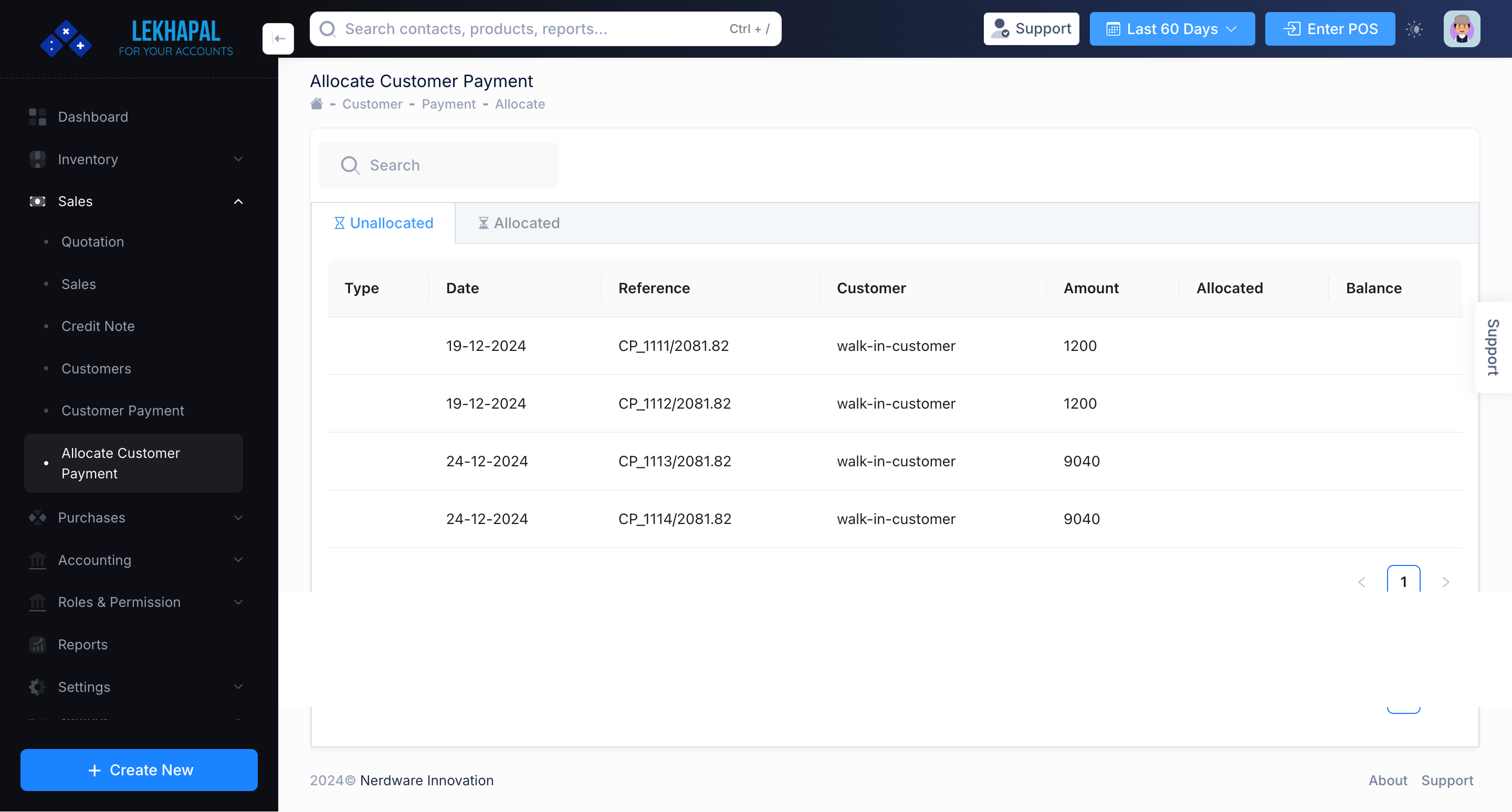 Product_List Module Screenshot