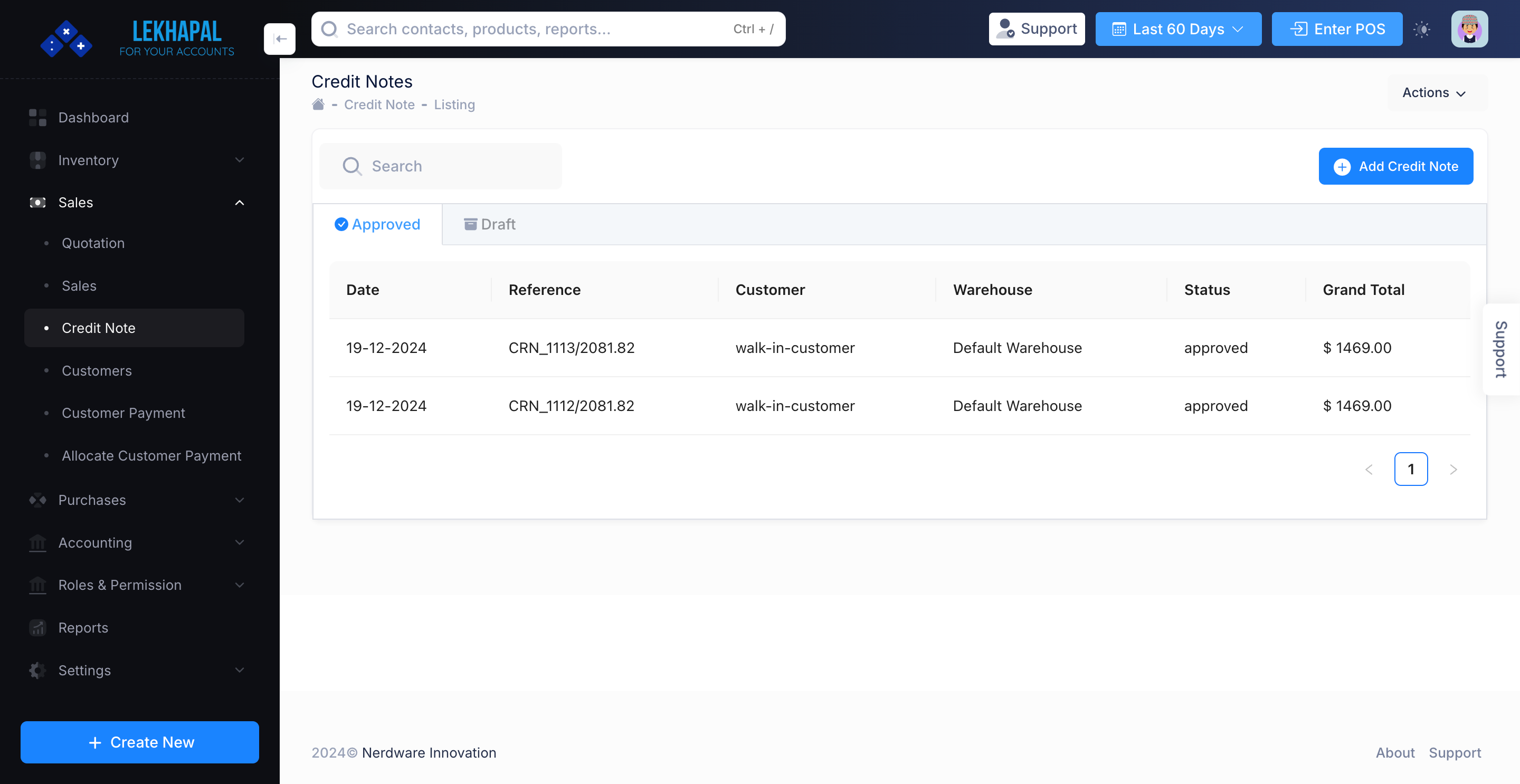 Product_List Module Screenshot