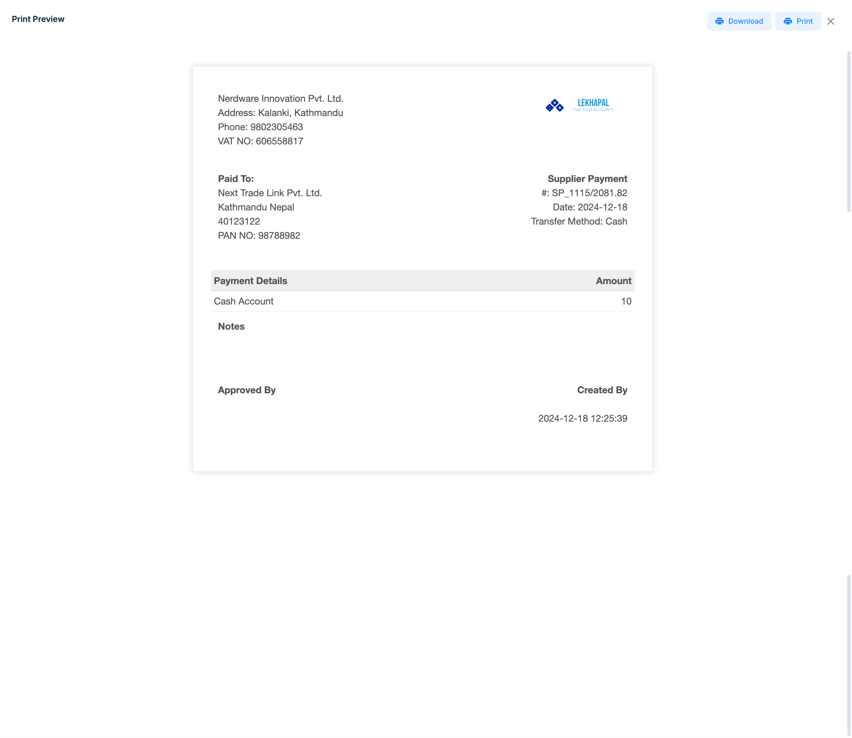 Product_List Module Screenshot