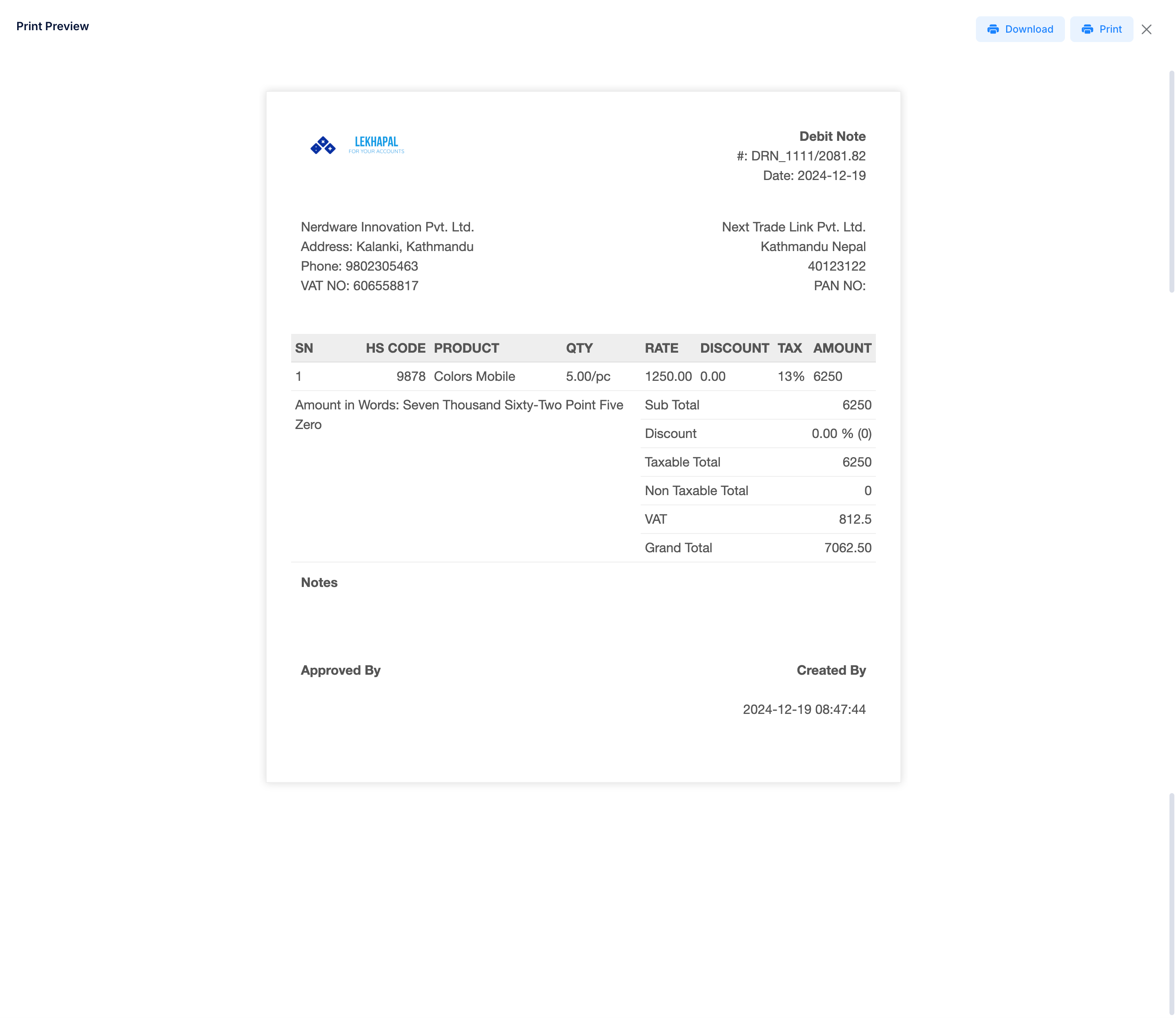 Product_List Module Screenshot