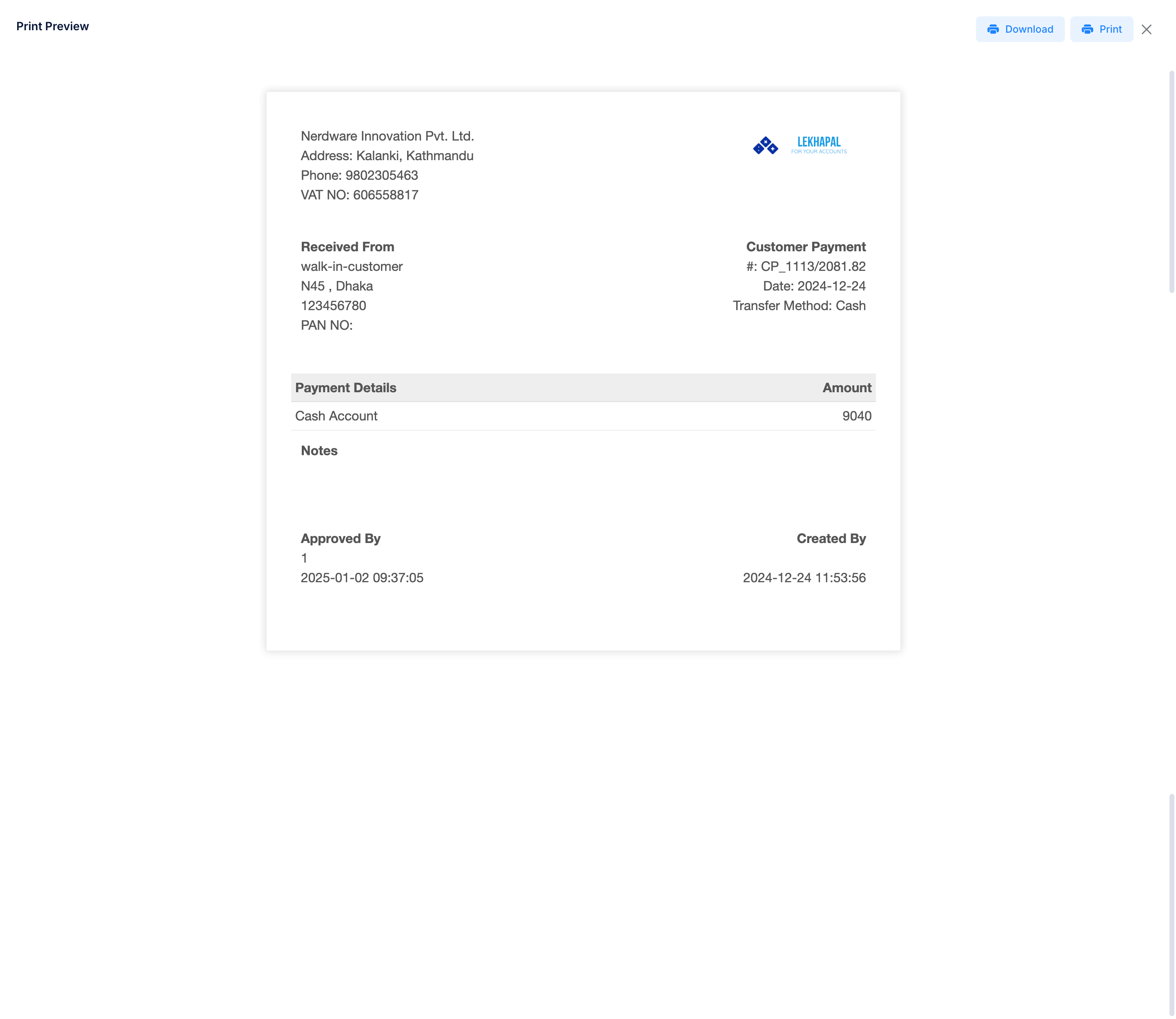 Product_List Module Screenshot