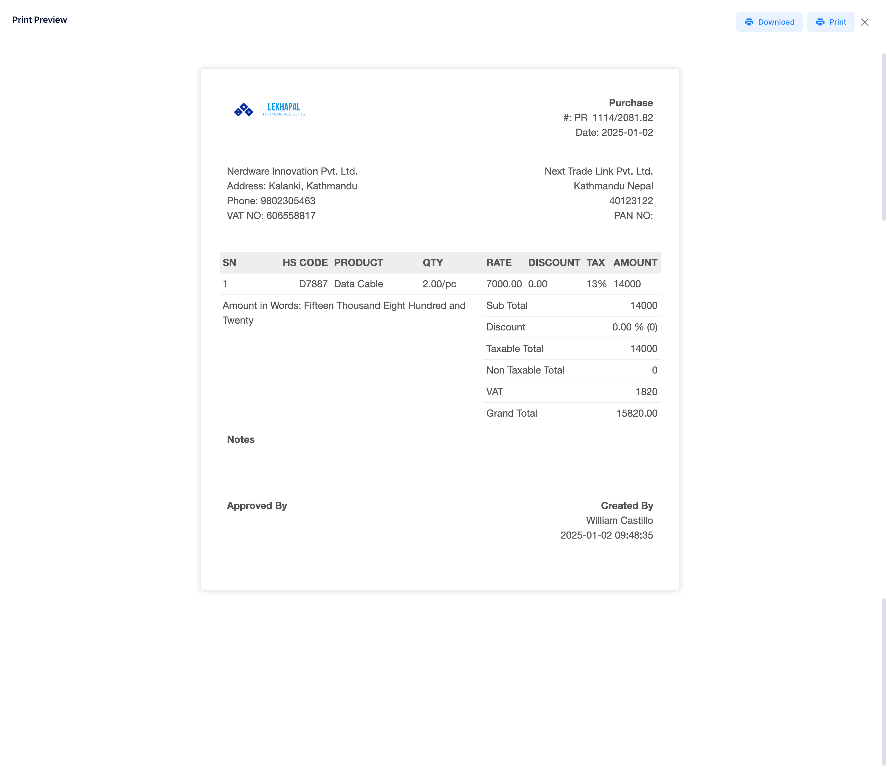 Product_List Module Screenshot