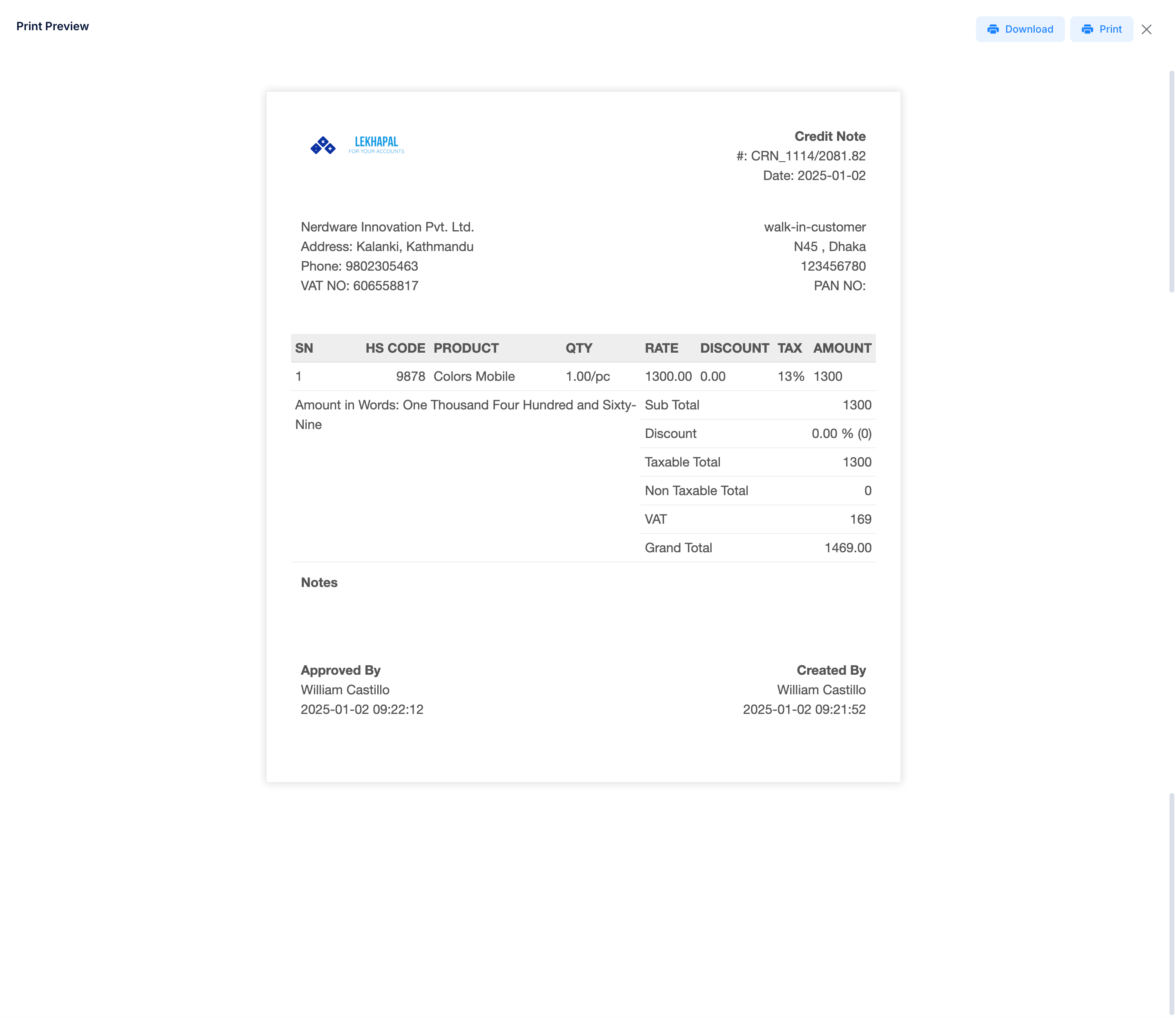 Product_List Module Screenshot