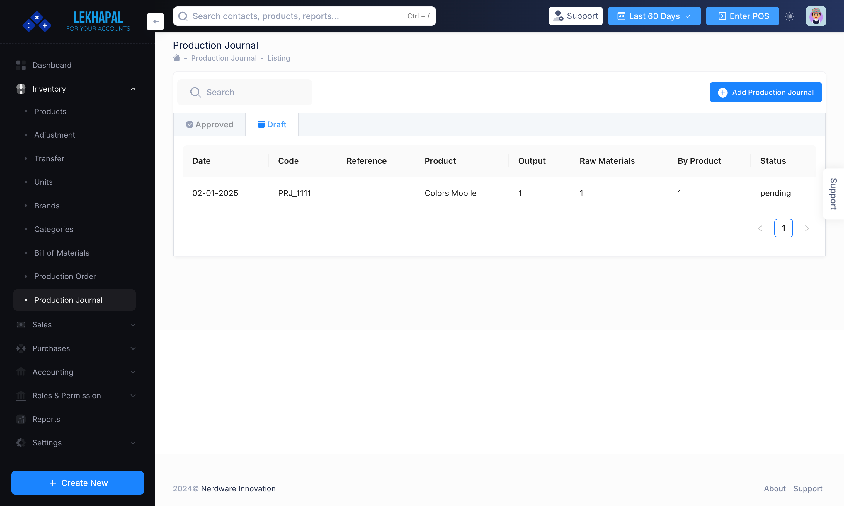 Product_List Module Screenshot