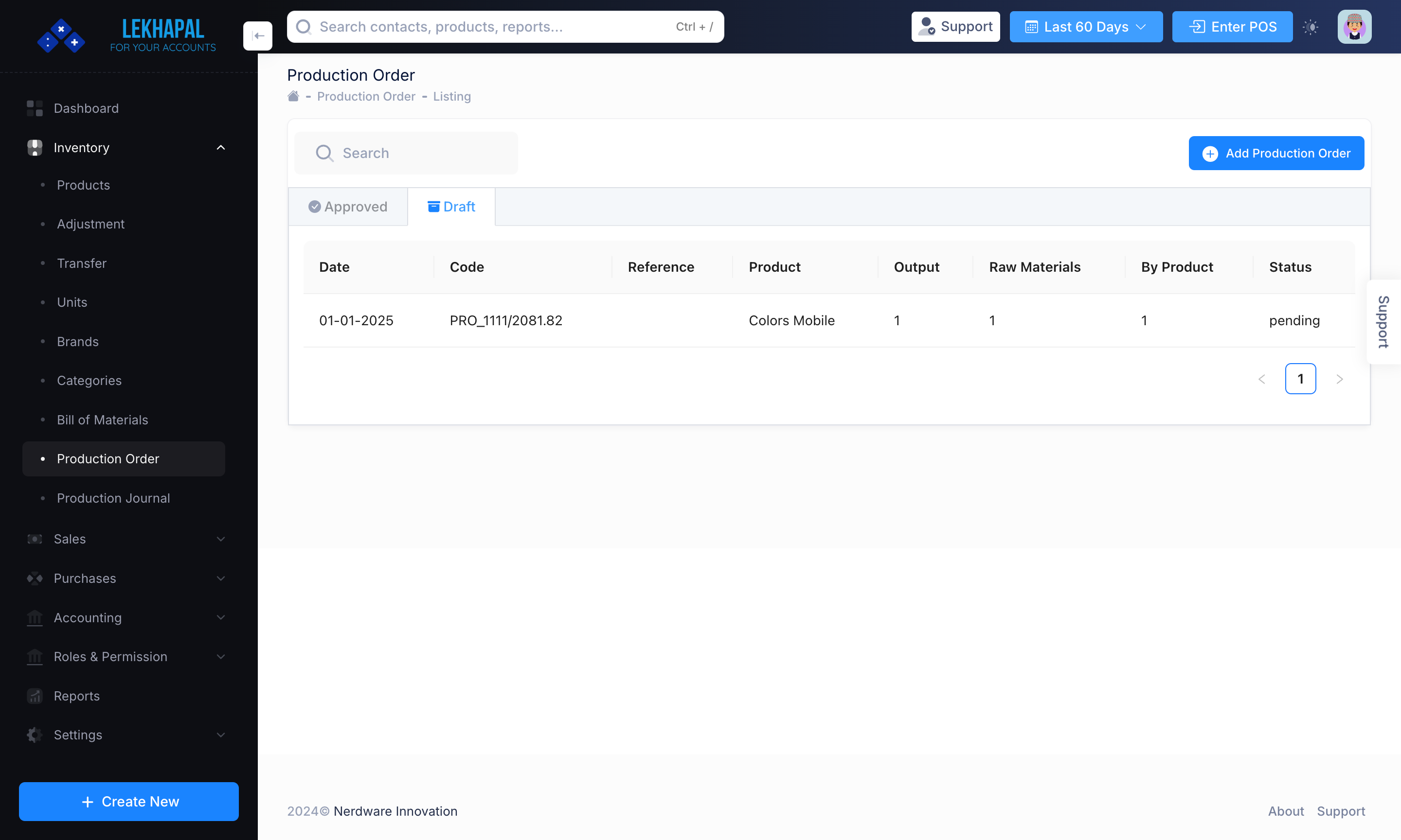 Product_List Module Screenshot