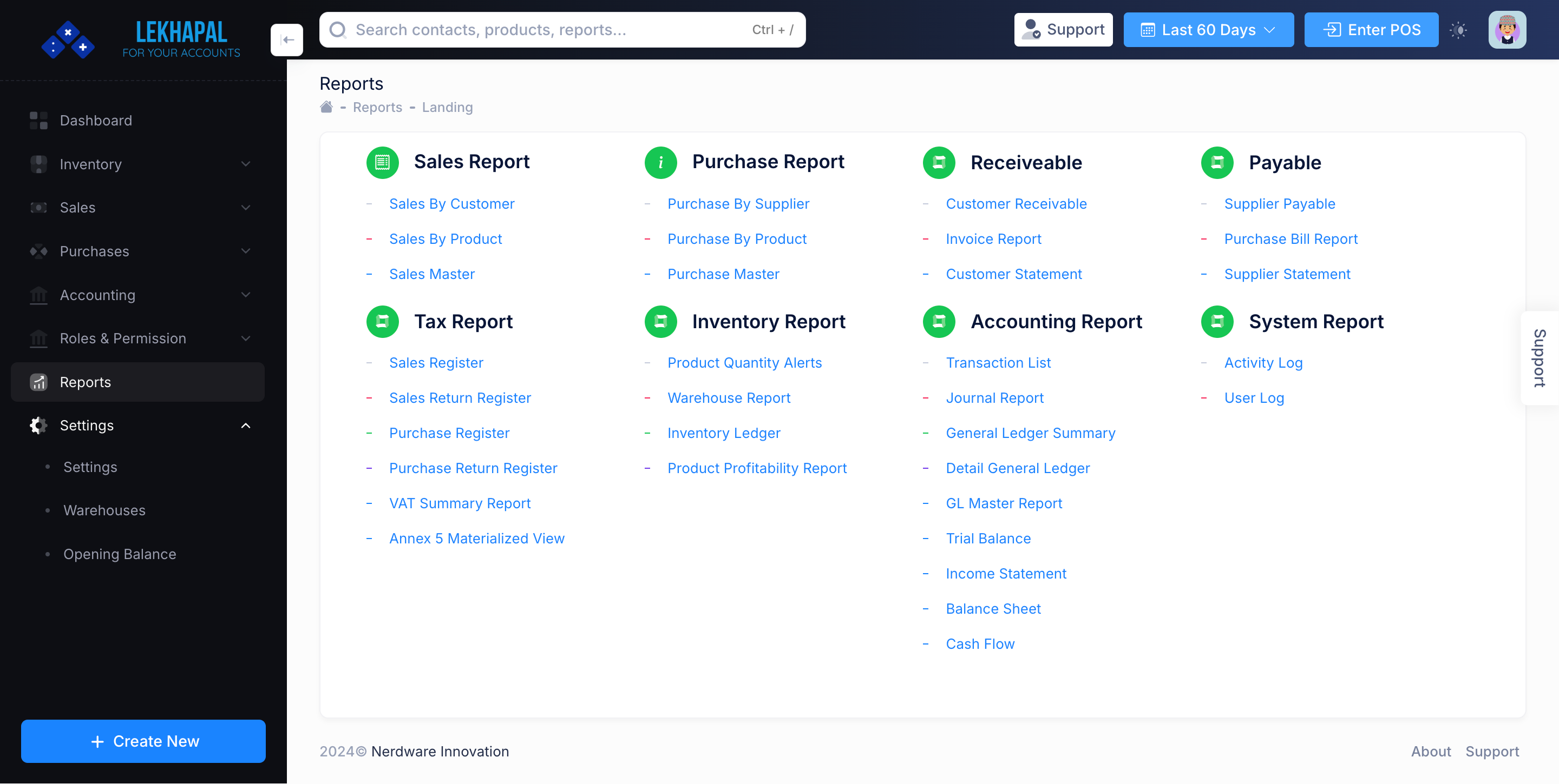 Product_List Module Screenshot