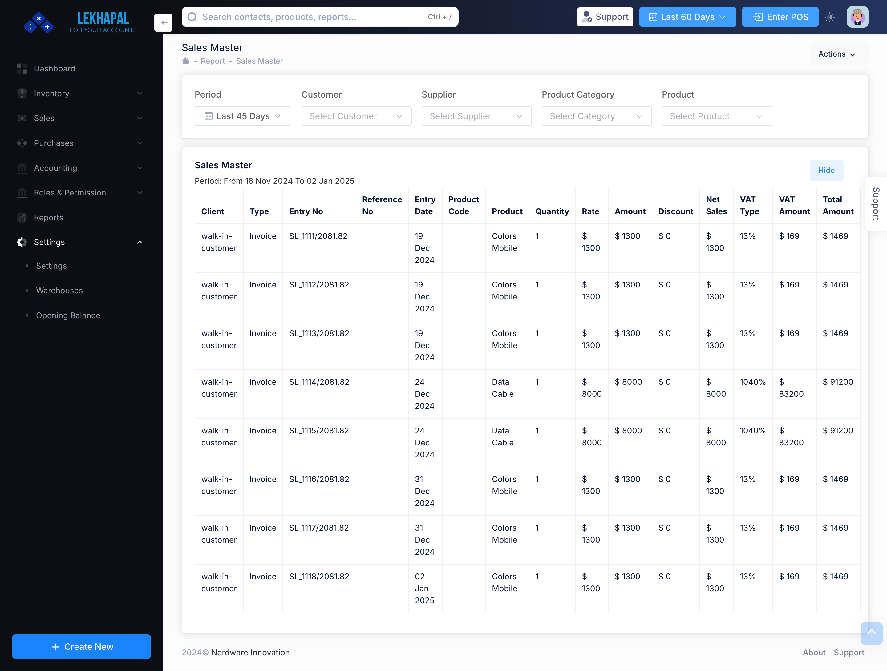 Product_List Module Screenshot