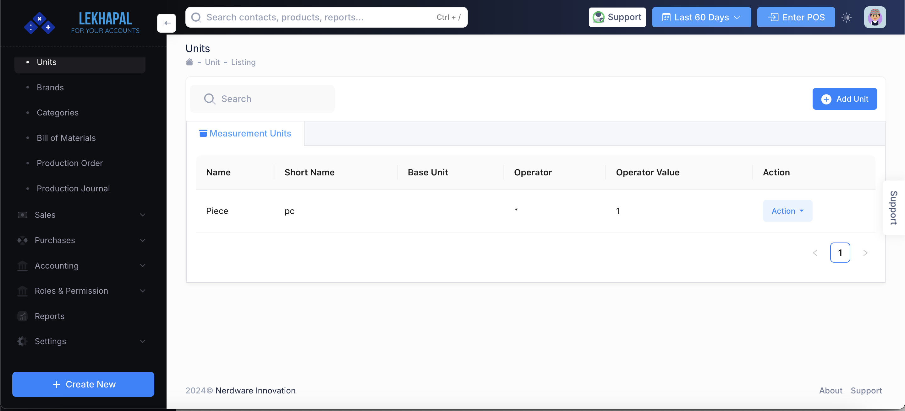 Product_List Module Screenshot