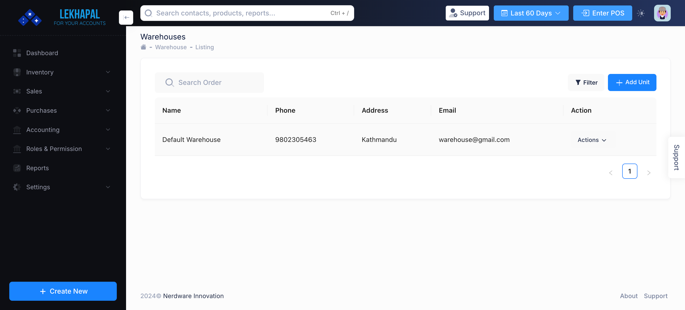 Product_List Module Screenshot
