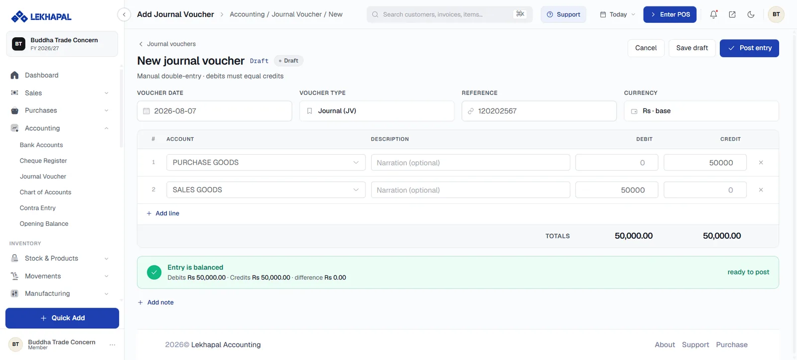 The New journal voucher screen, showing a balanced entry.