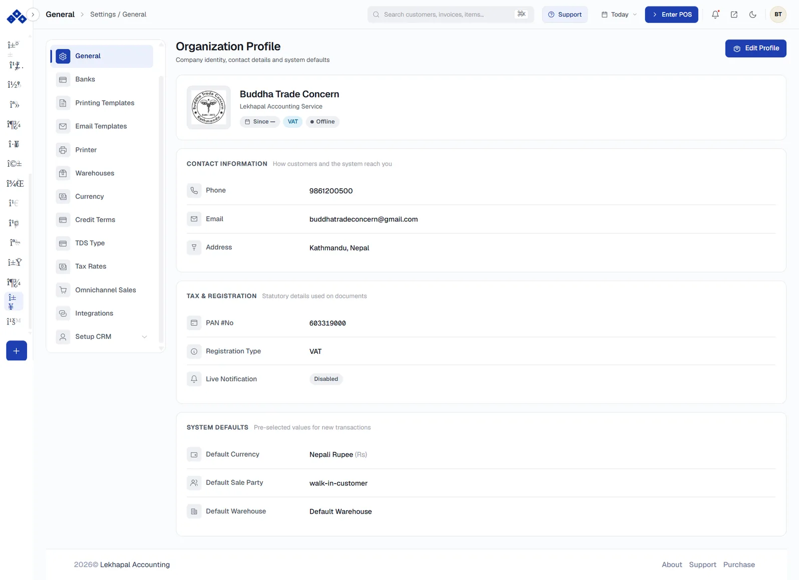 The Organization Profile under Settings → General.