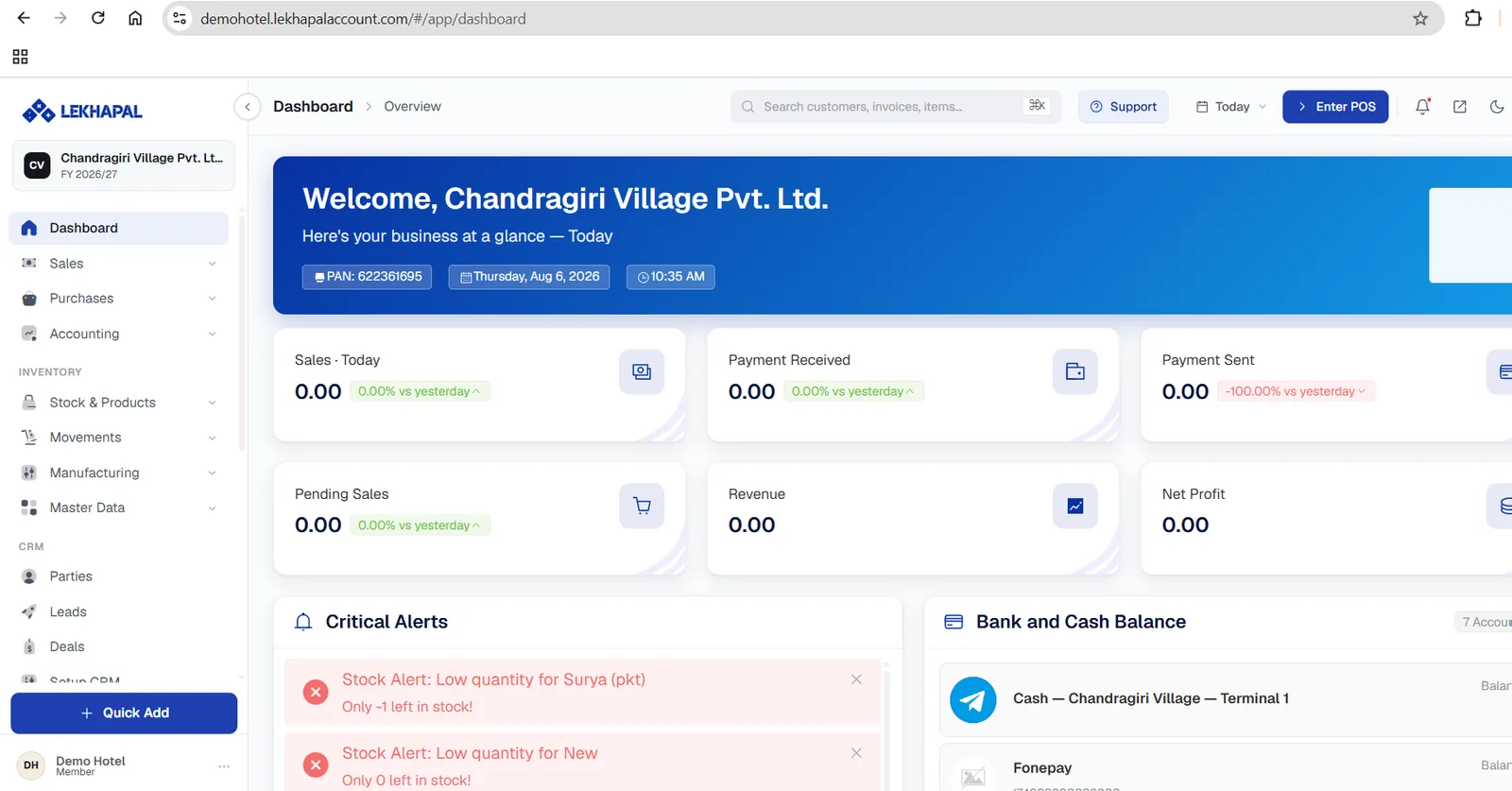 The Lekhapal dashboard.