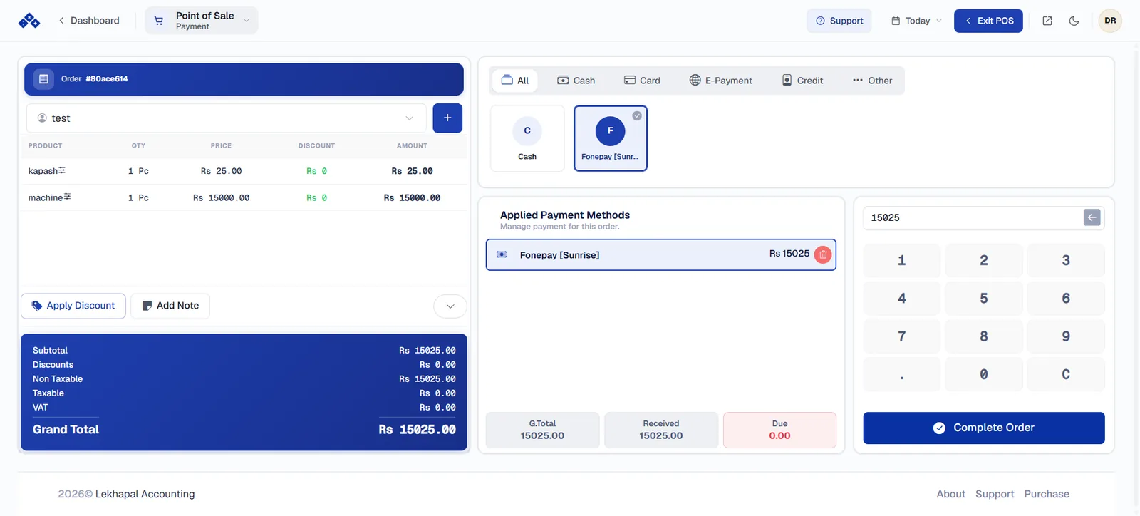 The POS payment screen.